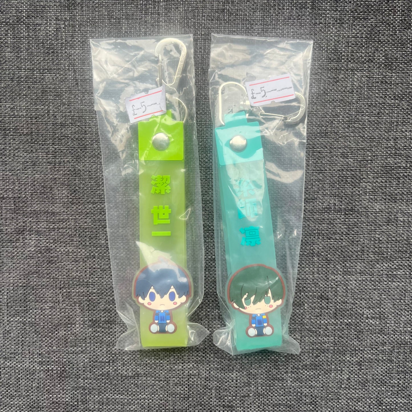 Blue Lock Rubber Straps (Kuji Prize)