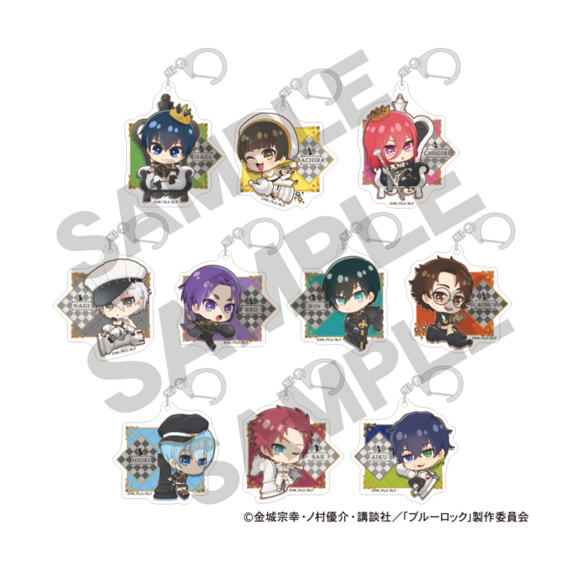 Blue Lock Chess Acrylic Charm
