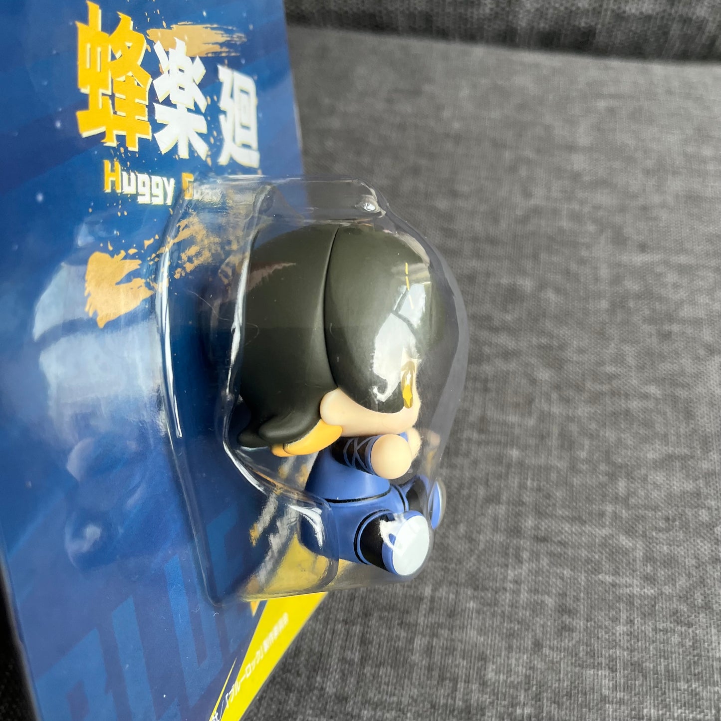 Blue Lock Bachira Huggy Mini Figure