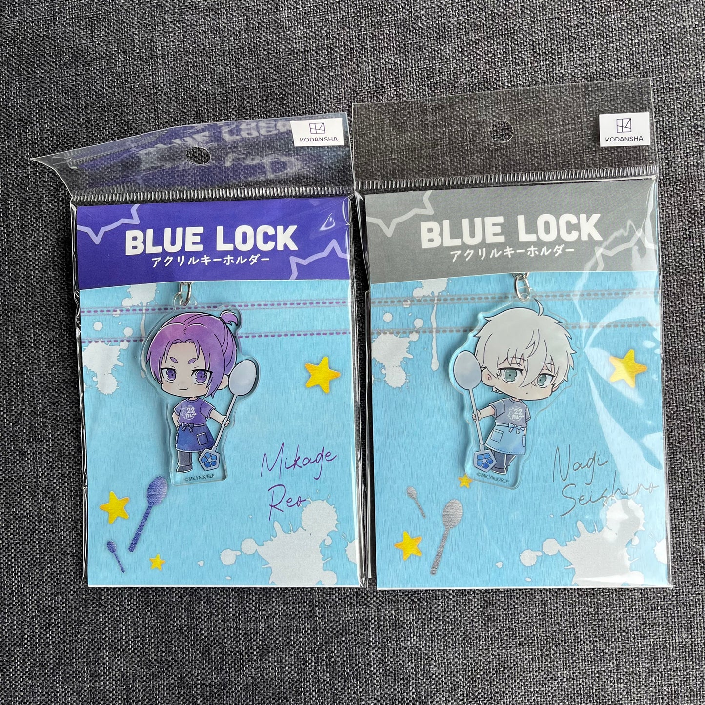 Blue Lock Curry House Spoon Chibi Acrylic Charms