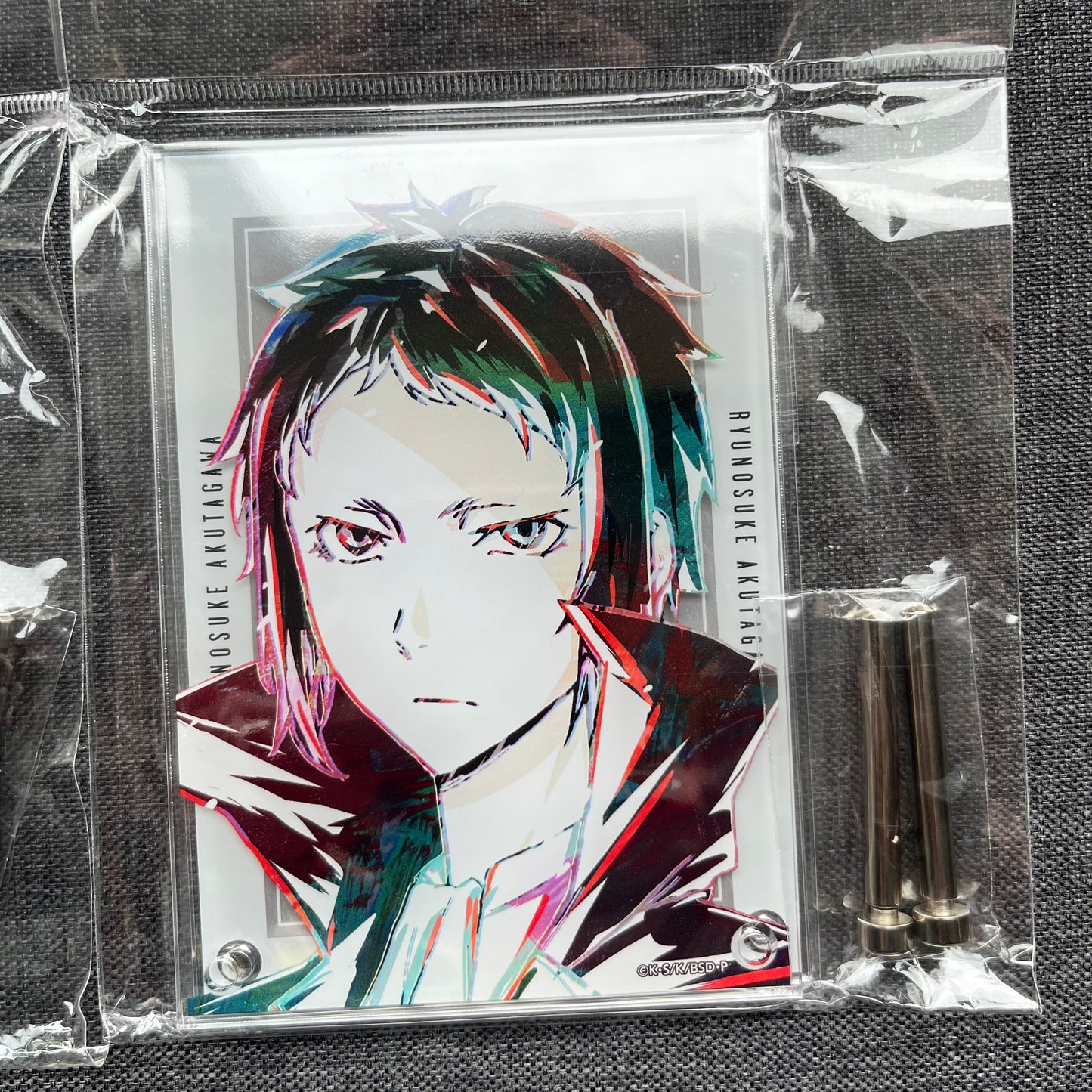 Bungou Stray Dogs Akutagawa Acrylic Stand