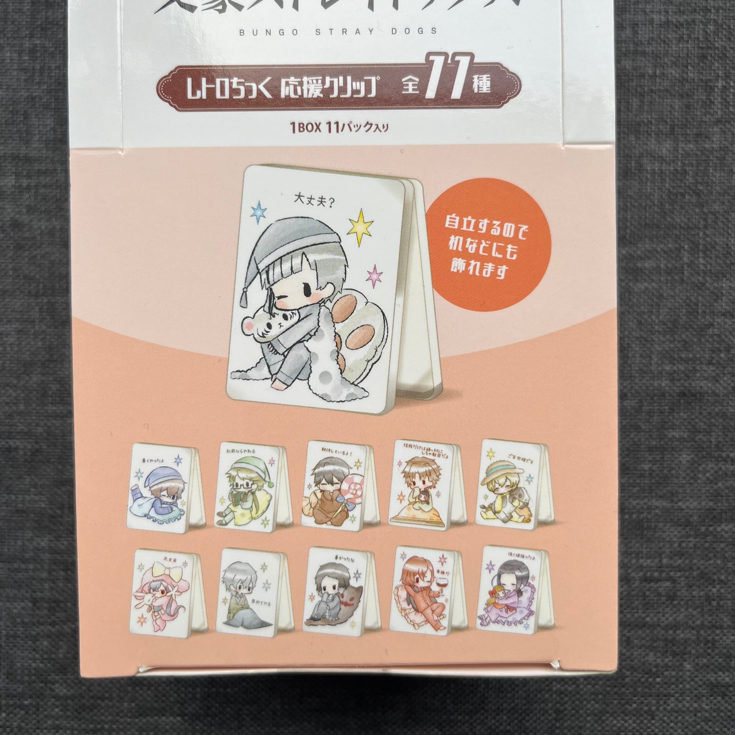 Bungou Stray Dogs Memo Holder Clips Blind Bags