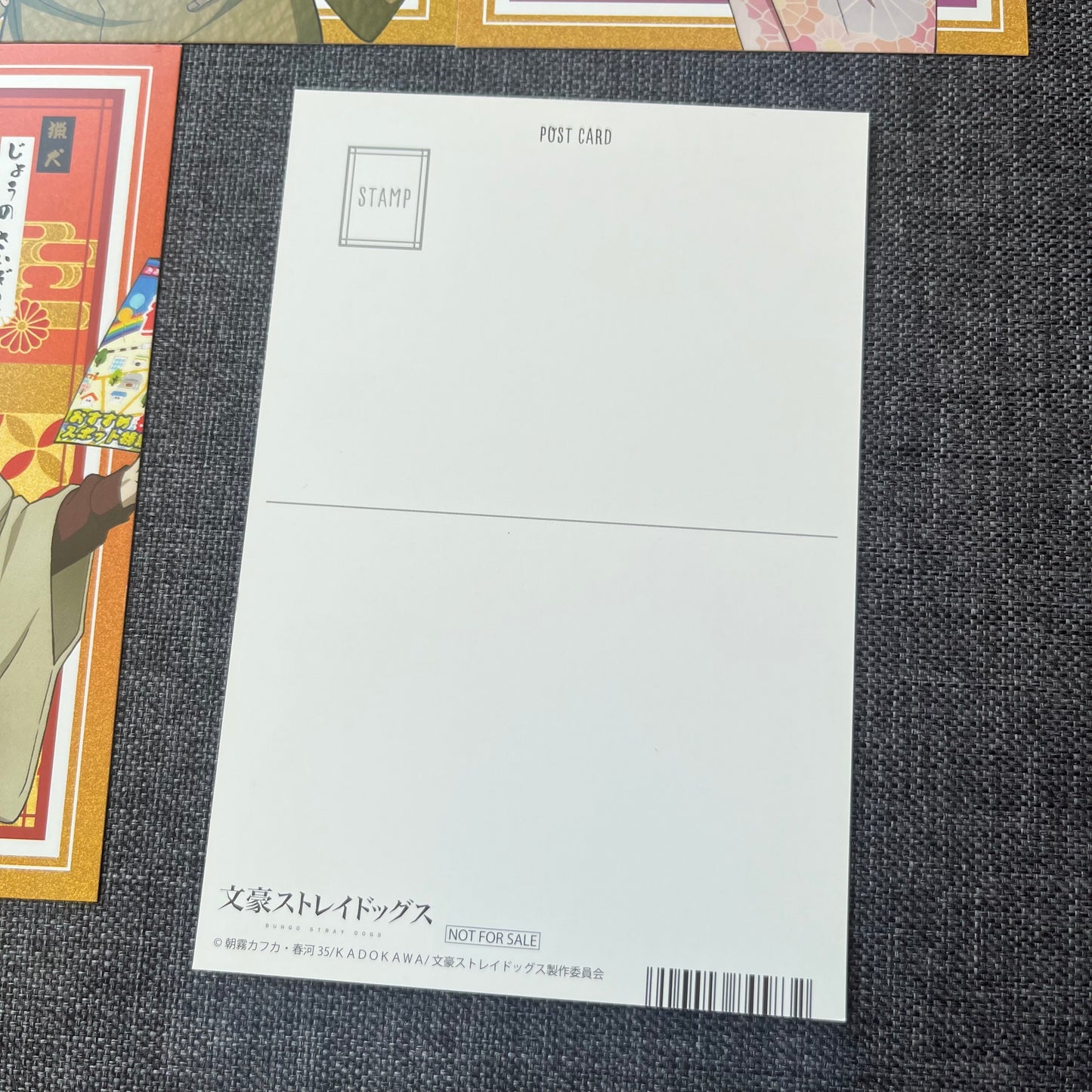 Bungou Stray Dogs Hunting Dogs Festival Postcards