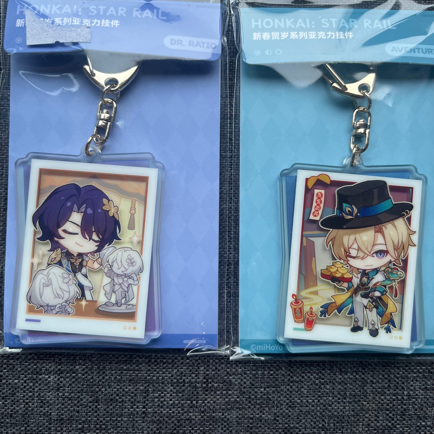 Honkai Star Rail Acrylic Charms