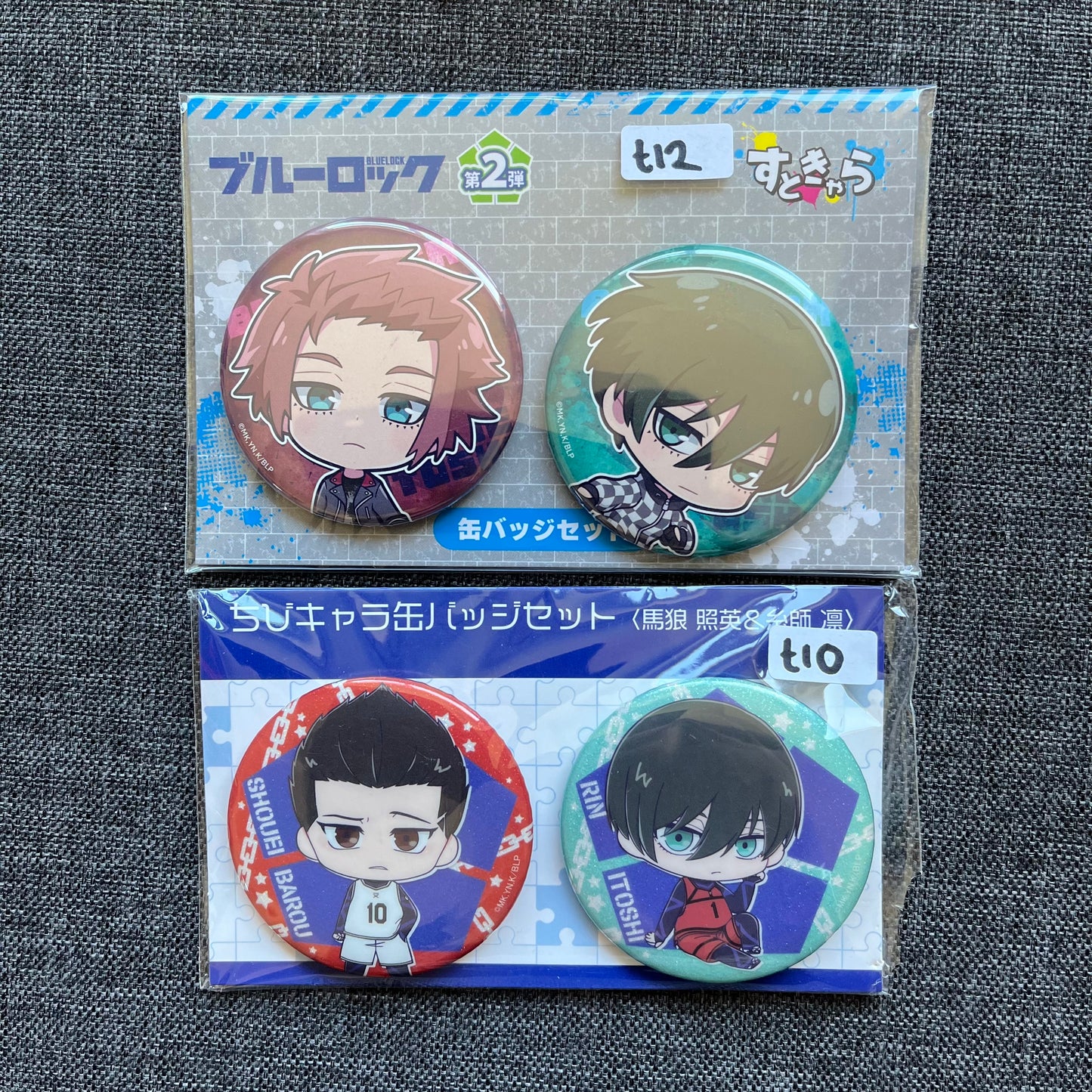 Blue Lock Badge Sets