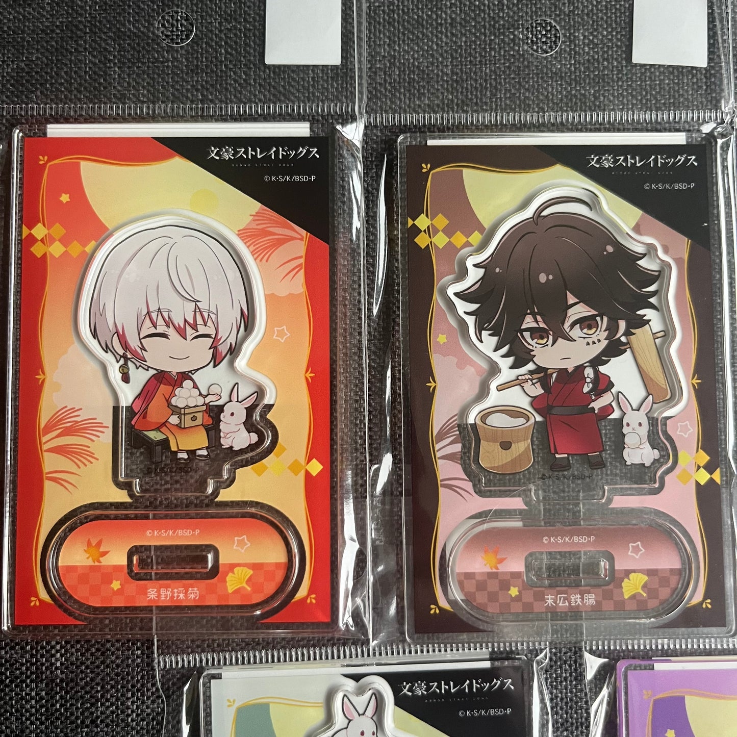 Bungou Stray Dogs Festival Acrylic Standee (Rabbit Design)