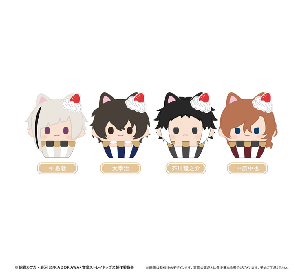 Bungou Stray Dogs Cupcake Plushies