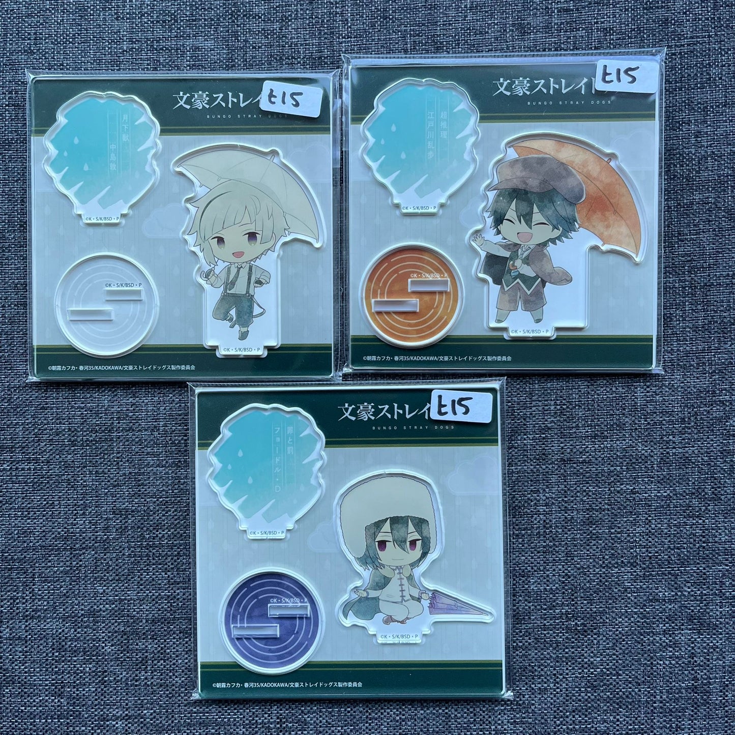 Bungou Stray Dogs Umbrella Acrylic Standees (Version 2)