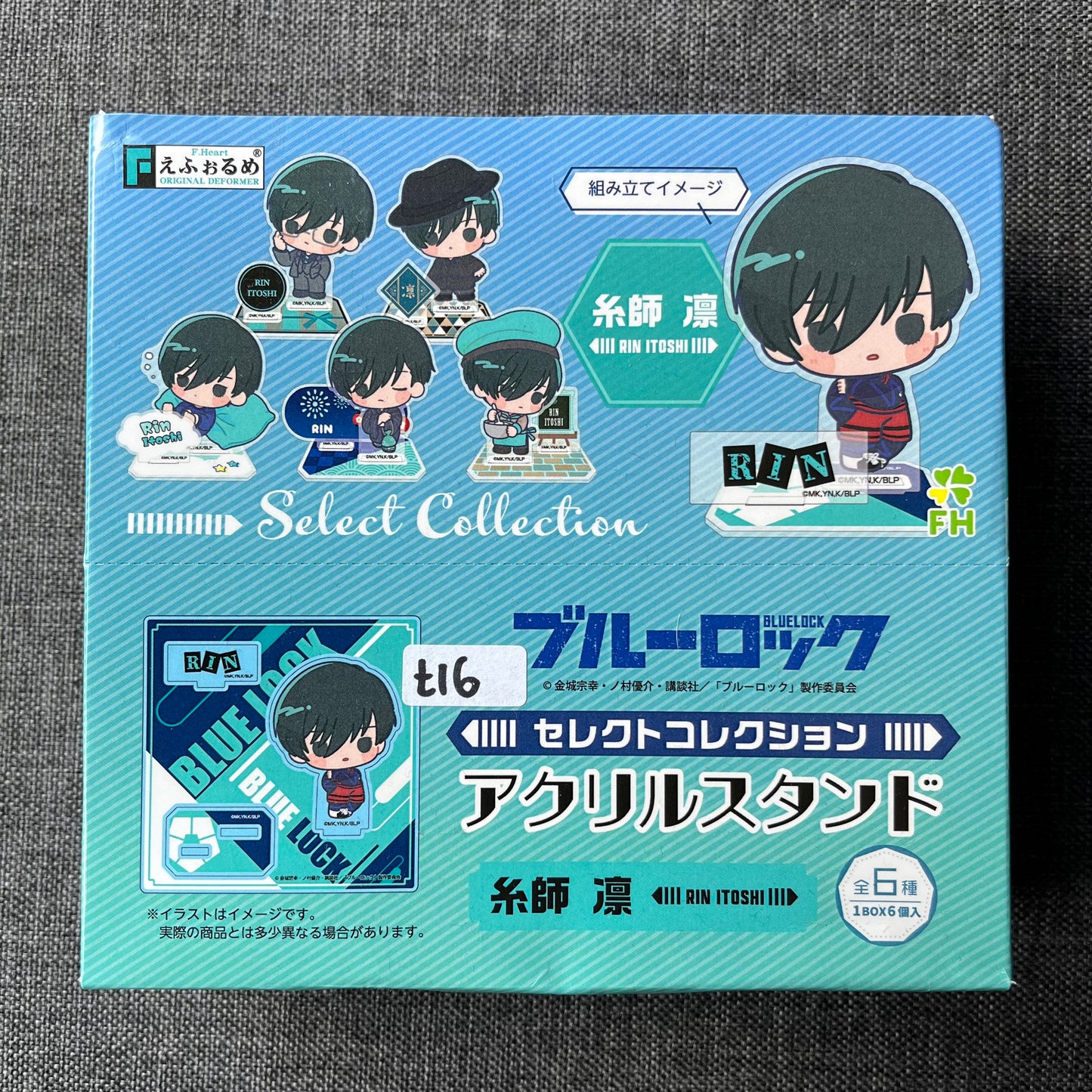 Blue Lock Rin Acrylic Standees Blind Bag