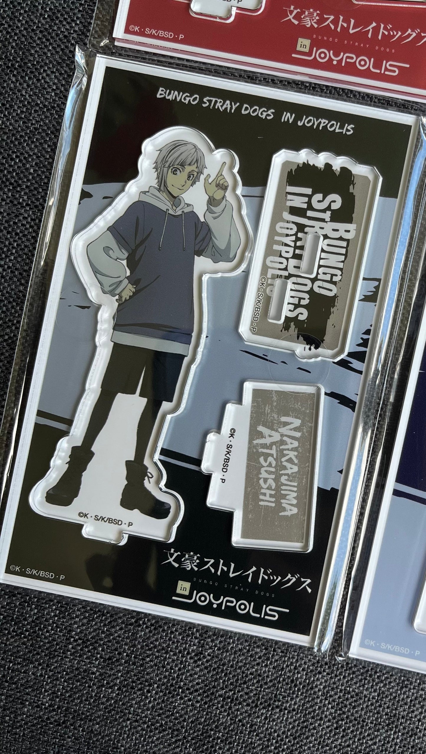 Bungou Stray Dogs Atsushi Joypolis Acrylic Standee