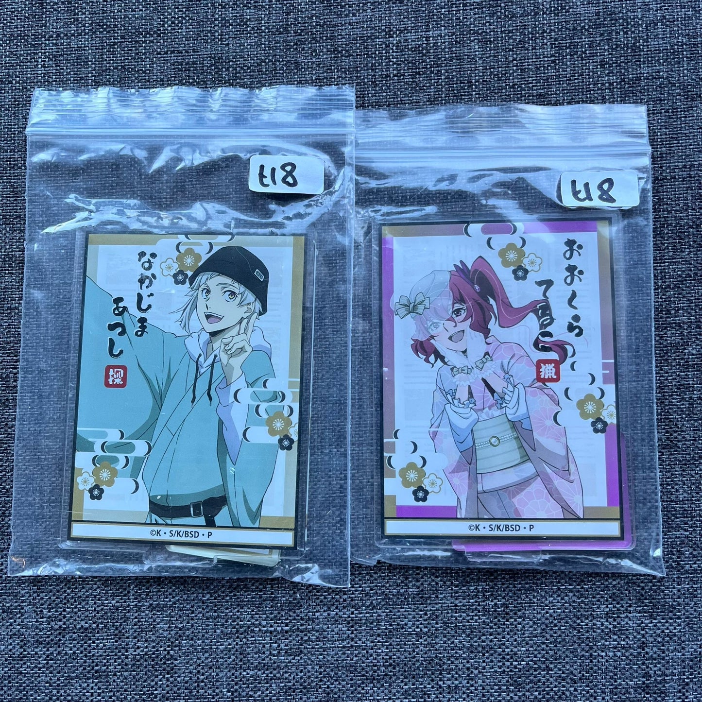 Bungou Stray Dogs Festival Acrylic Standees