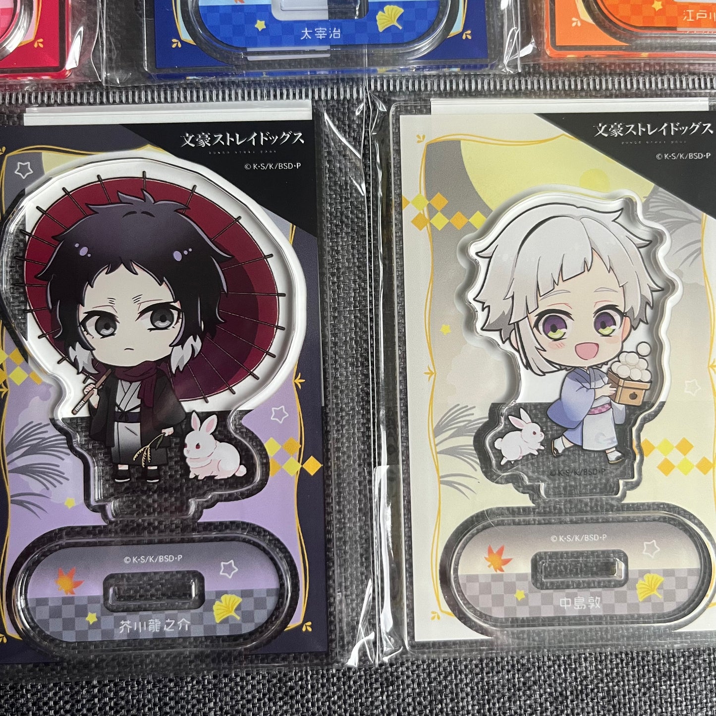 Bungou Stray Dogs Festival Acrylic Standee (Rabbit Design)