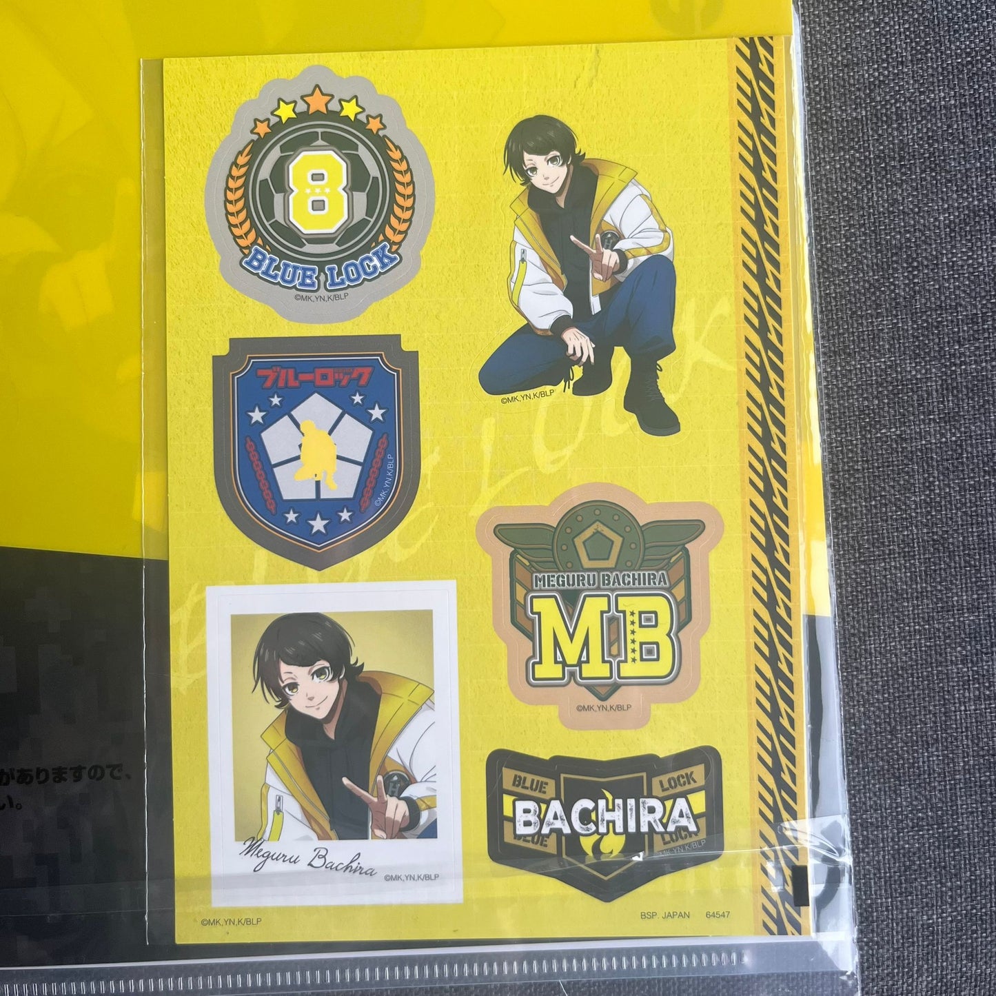 Blue Lock Bachira Casual Wear A4 Clear File (with Stickers)
