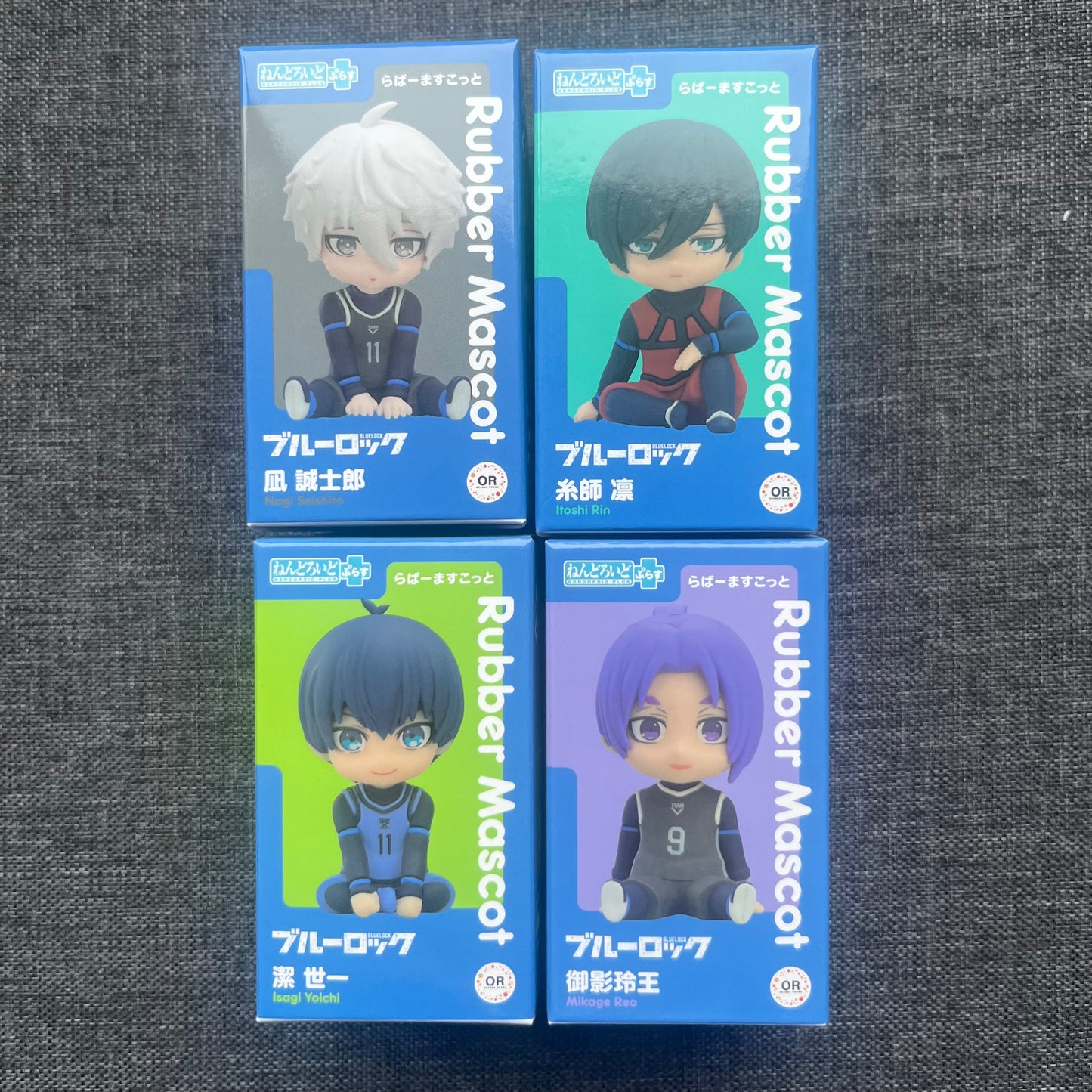 Blue Lock Sitting Rubber Mascot Mini Figures