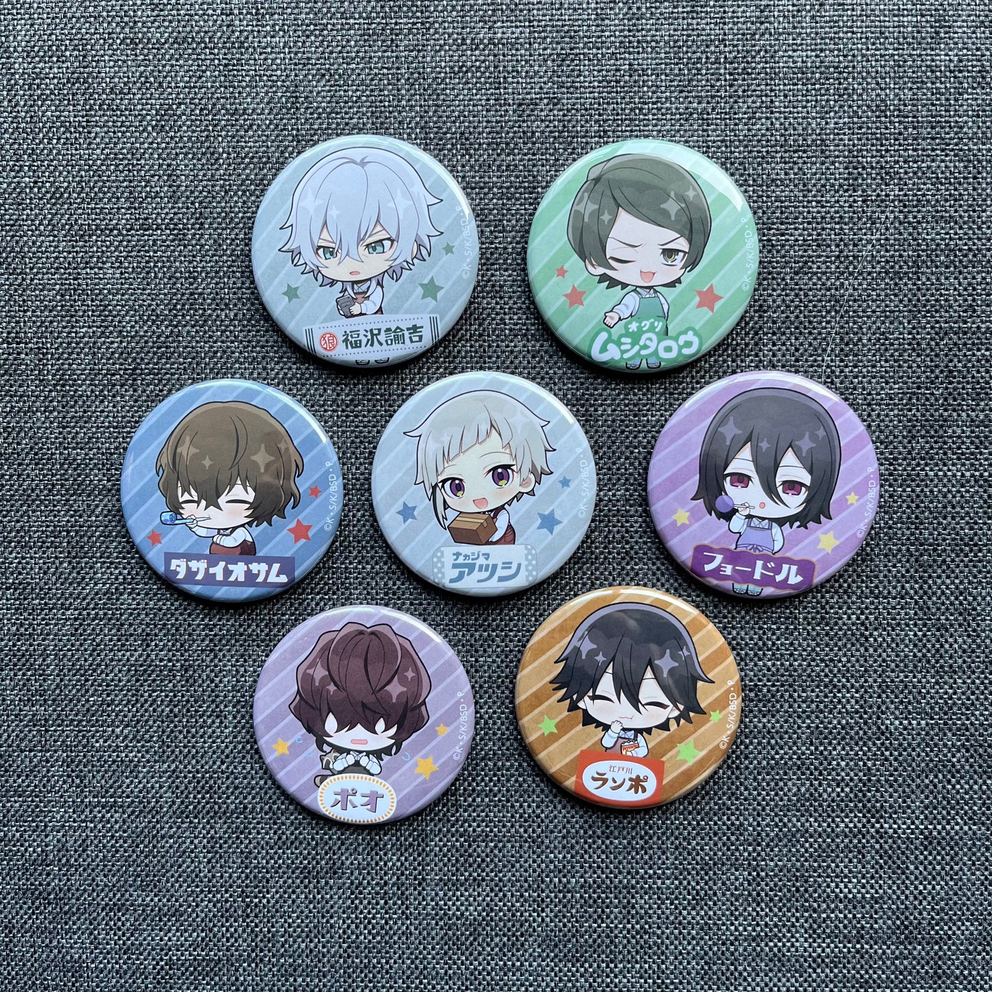 Bungou Stray Dogs Café Badges