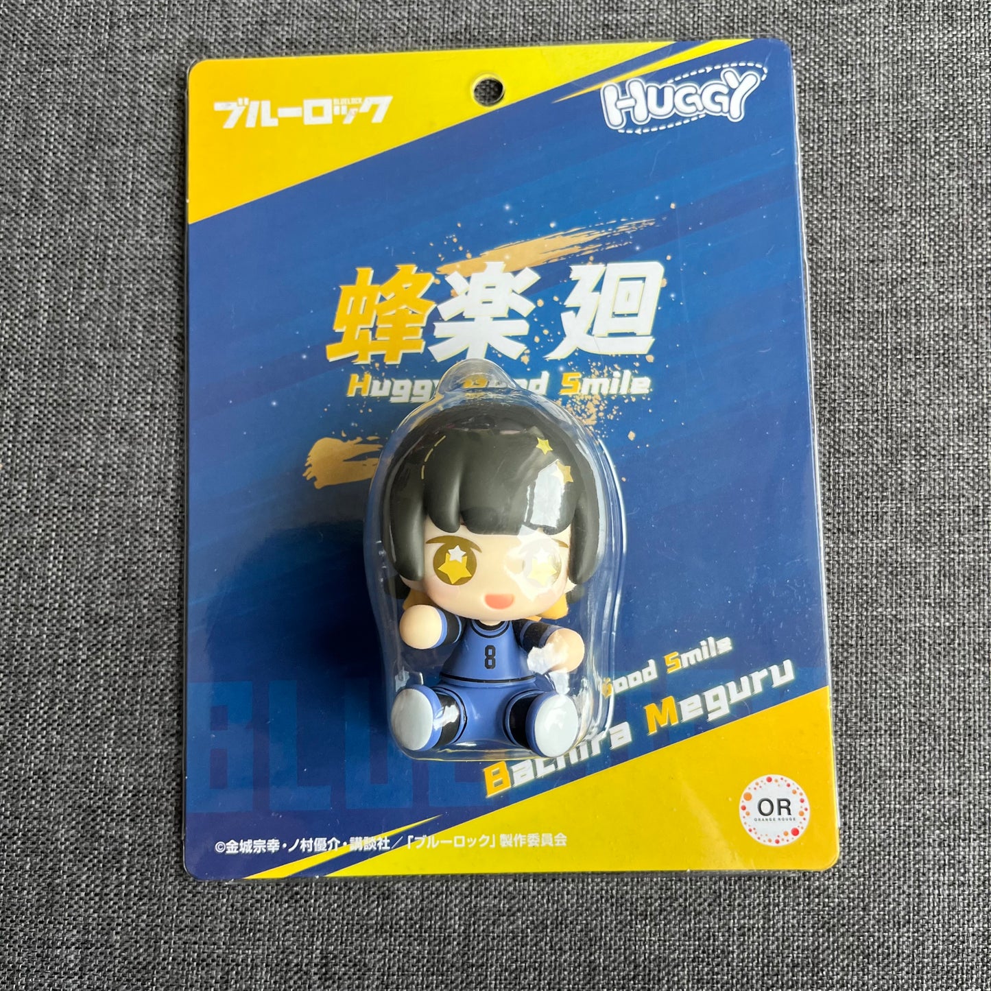 Blue Lock Bachira Huggy Mini Figure