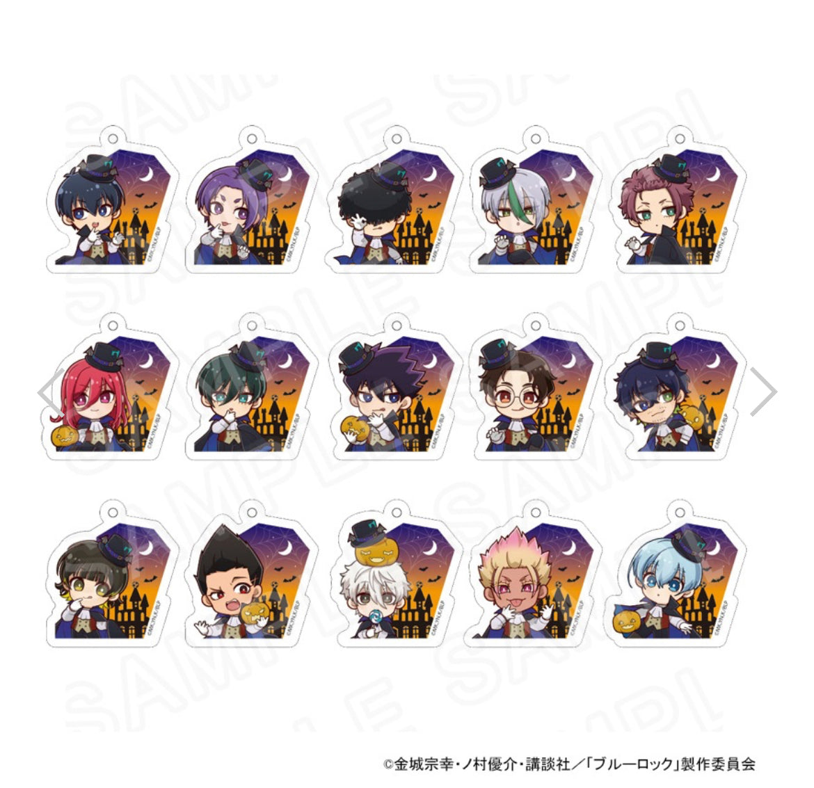 Blue Lock Vampire Halloween Acrylic Charm
