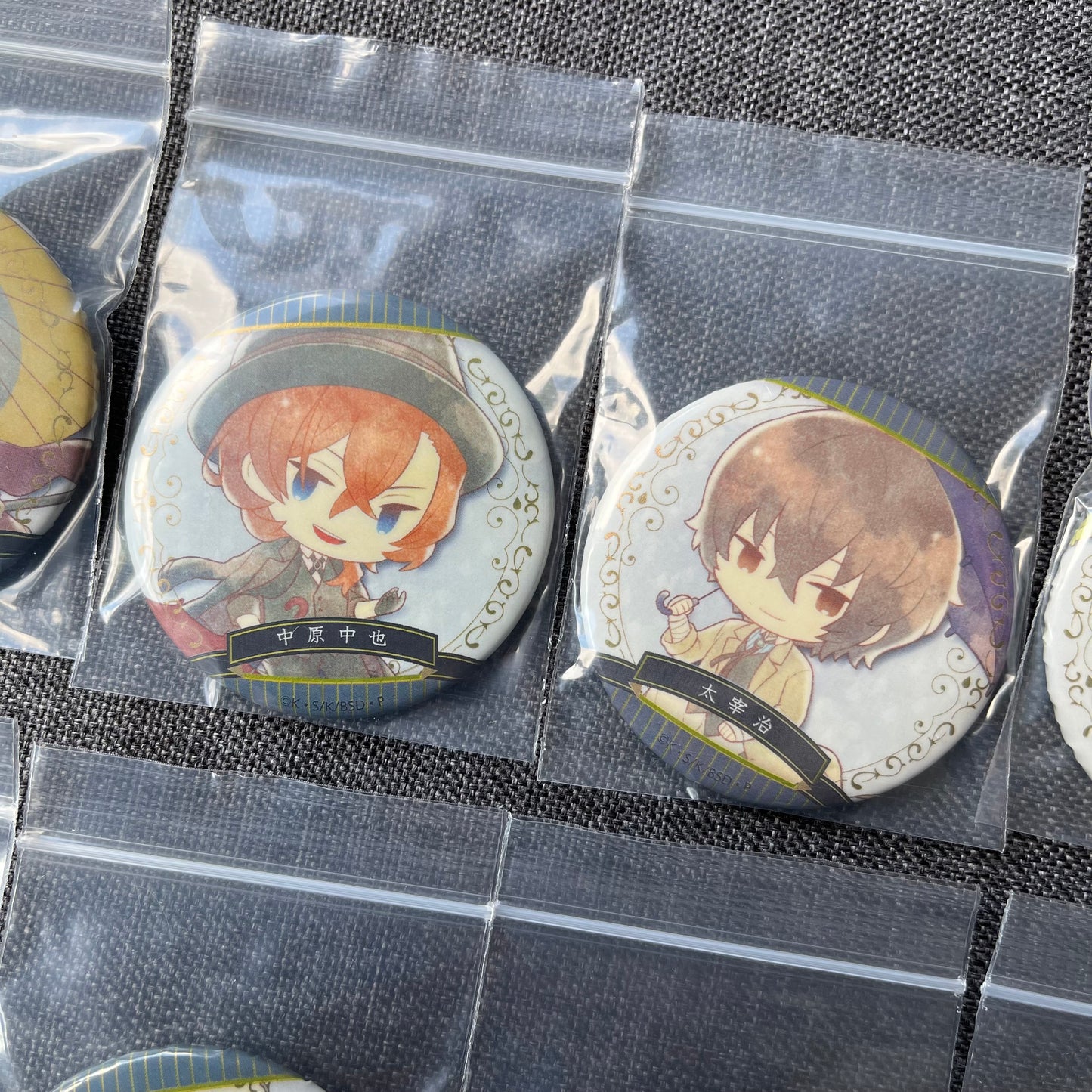 Bungou Stray Dogs Umbrella Badges