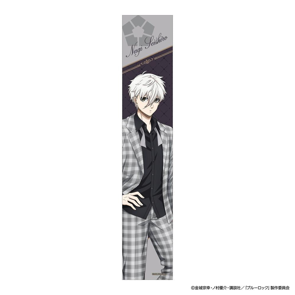 PREORDER Blue Lock Nagi Formal Muffler Towel / Cloth