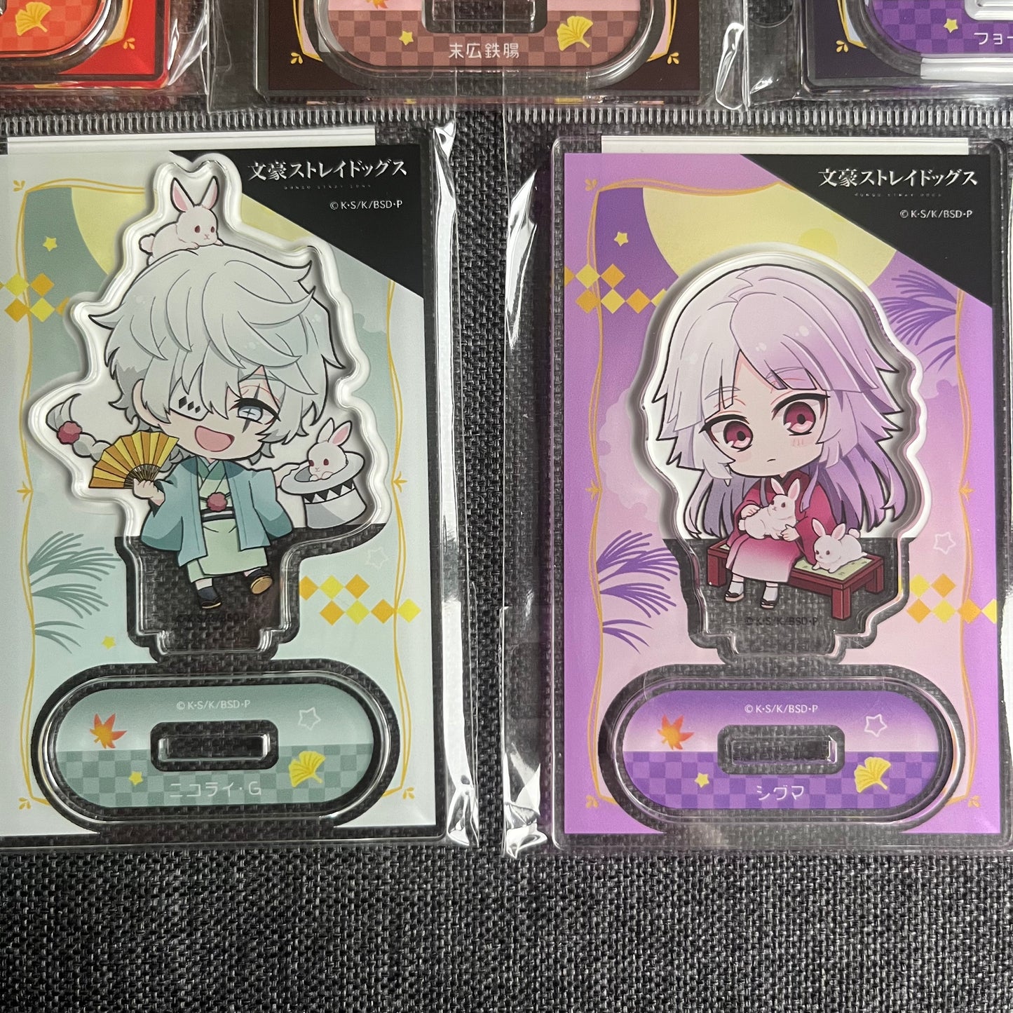 Bungou Stray Dogs Festival Acrylic Standee (Rabbit Design)