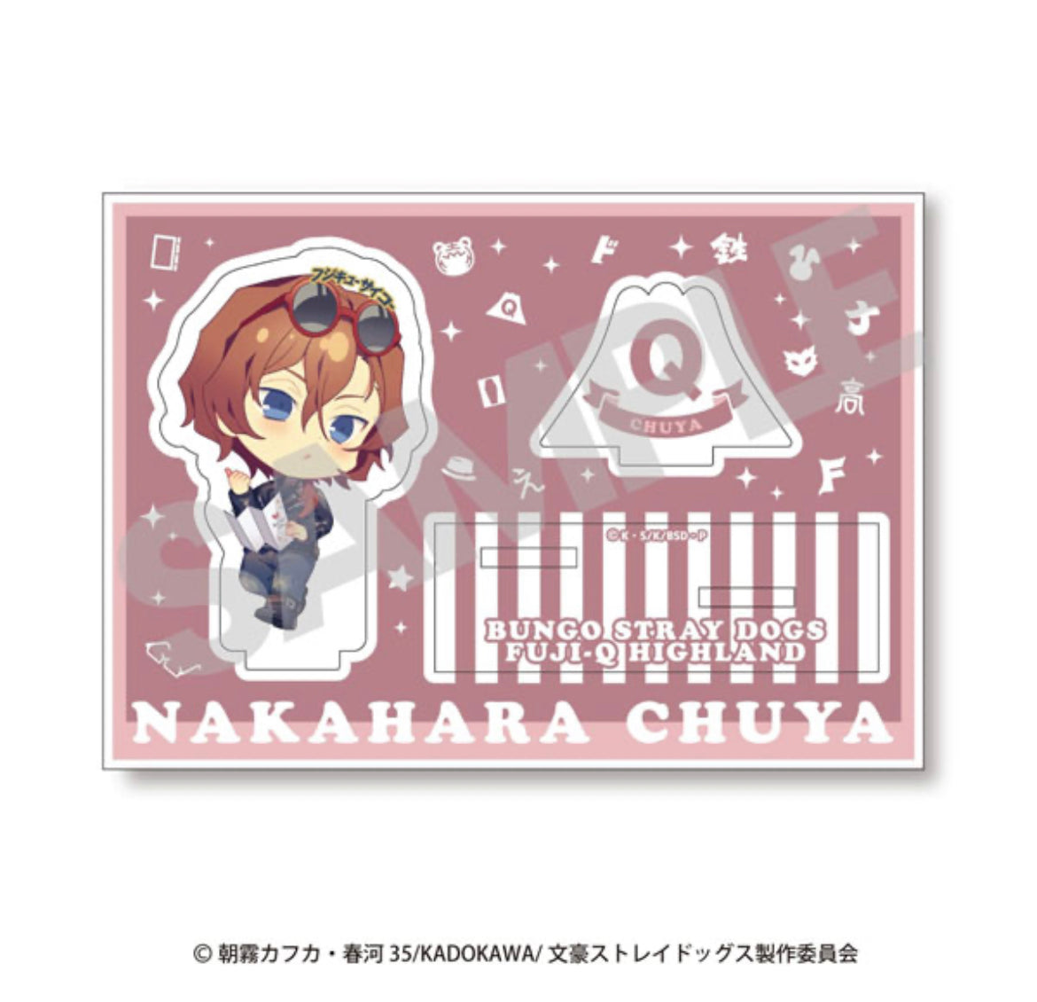 Bungou Stray Dogs Fuji-Q Highland Acrylic Standees
