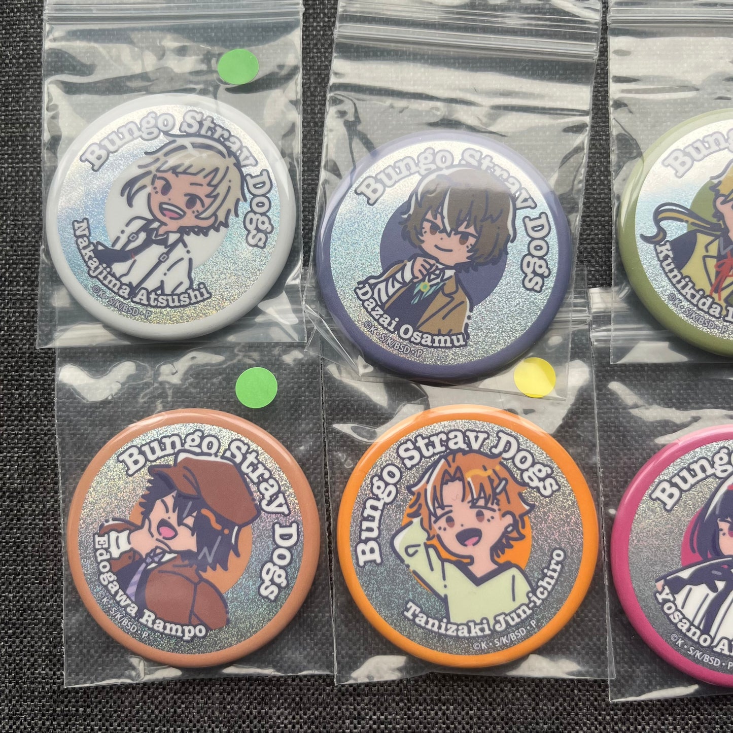 Bungou Stray Dogs Armed Detective Agency Badges