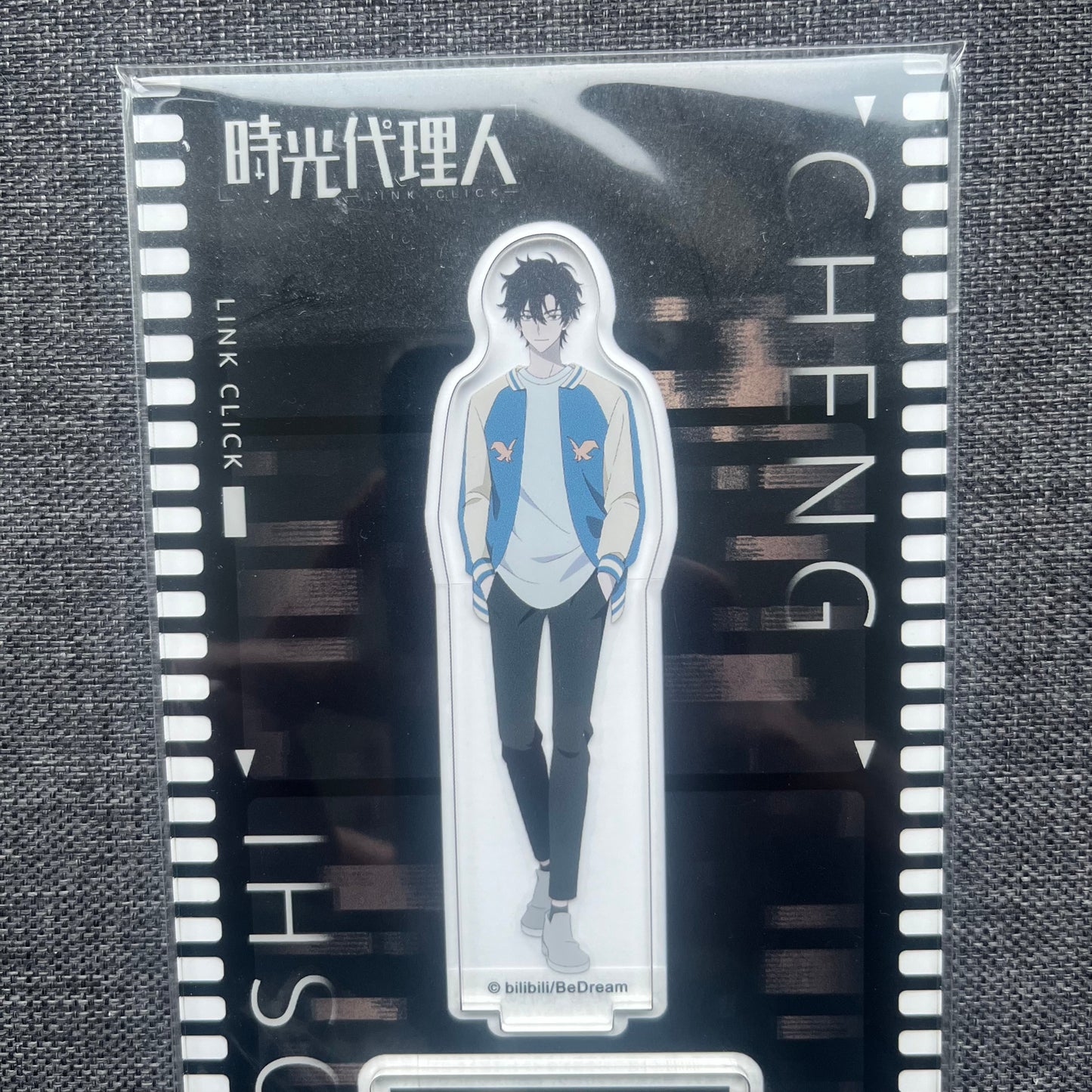 Link Click Cheng Xiaoshi Acrylic Standee