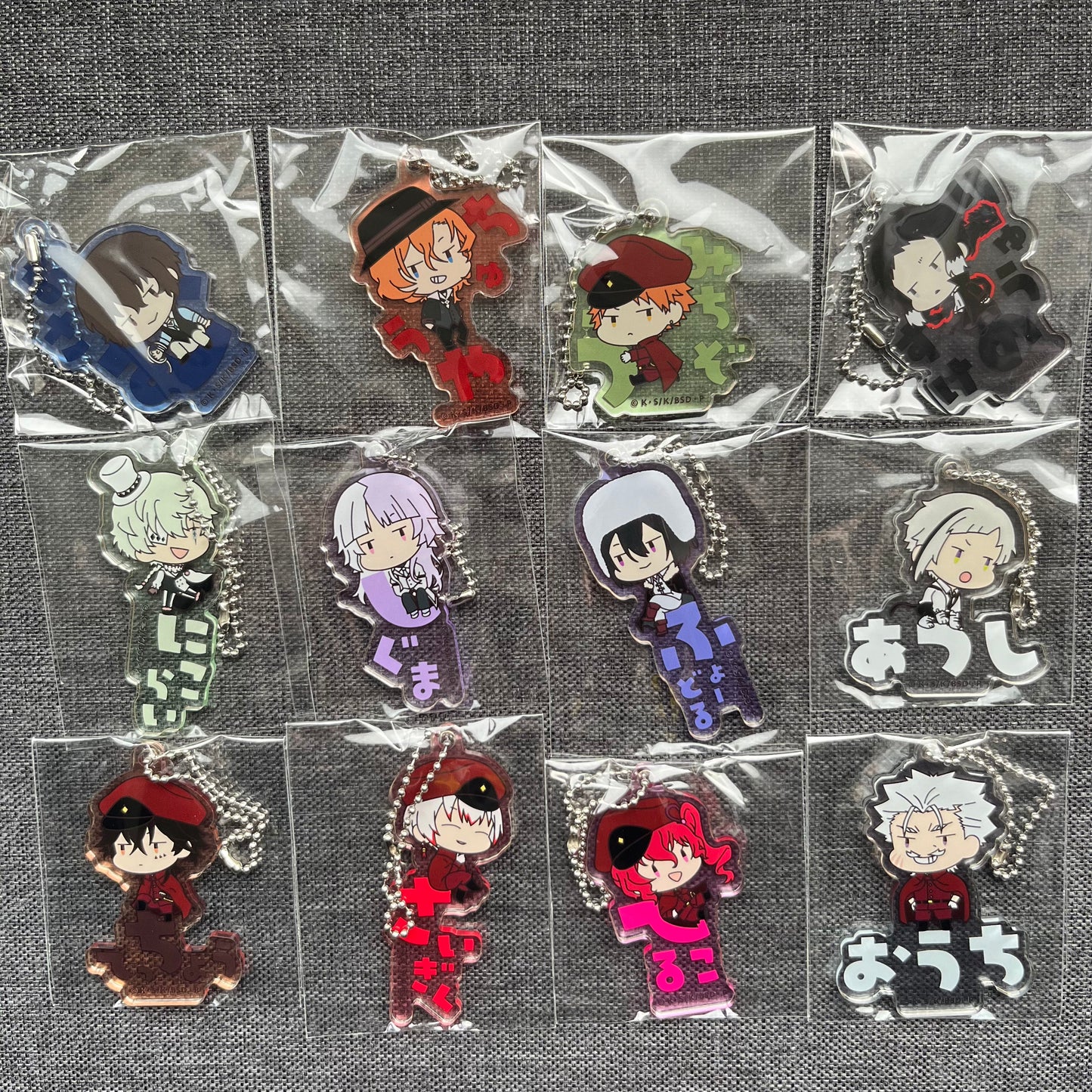 Bungou Stray Dogs Skrunkly Acrylic Charms