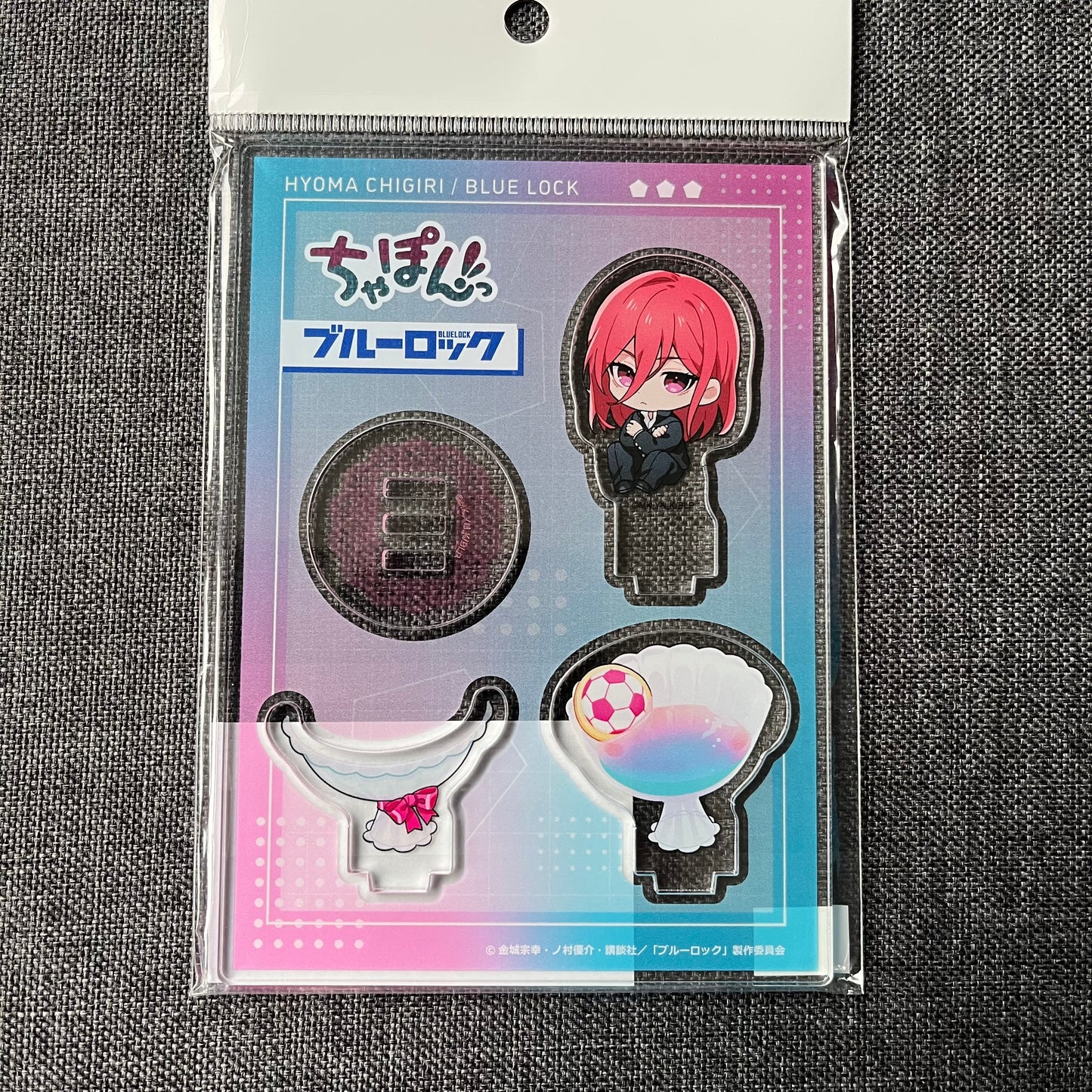 Blue Lock Chigiri Drink Acrylic Standee