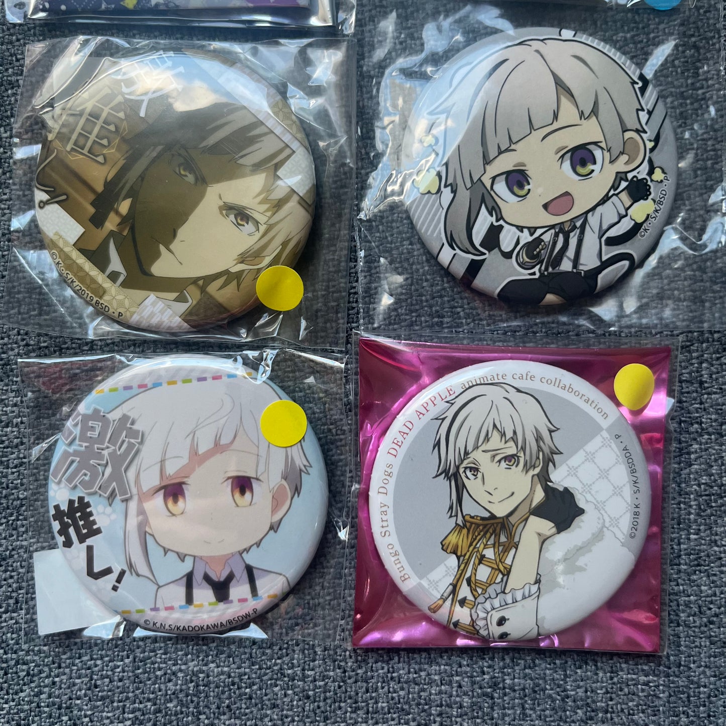 Bungou Stray Dogs Atsushi Badges