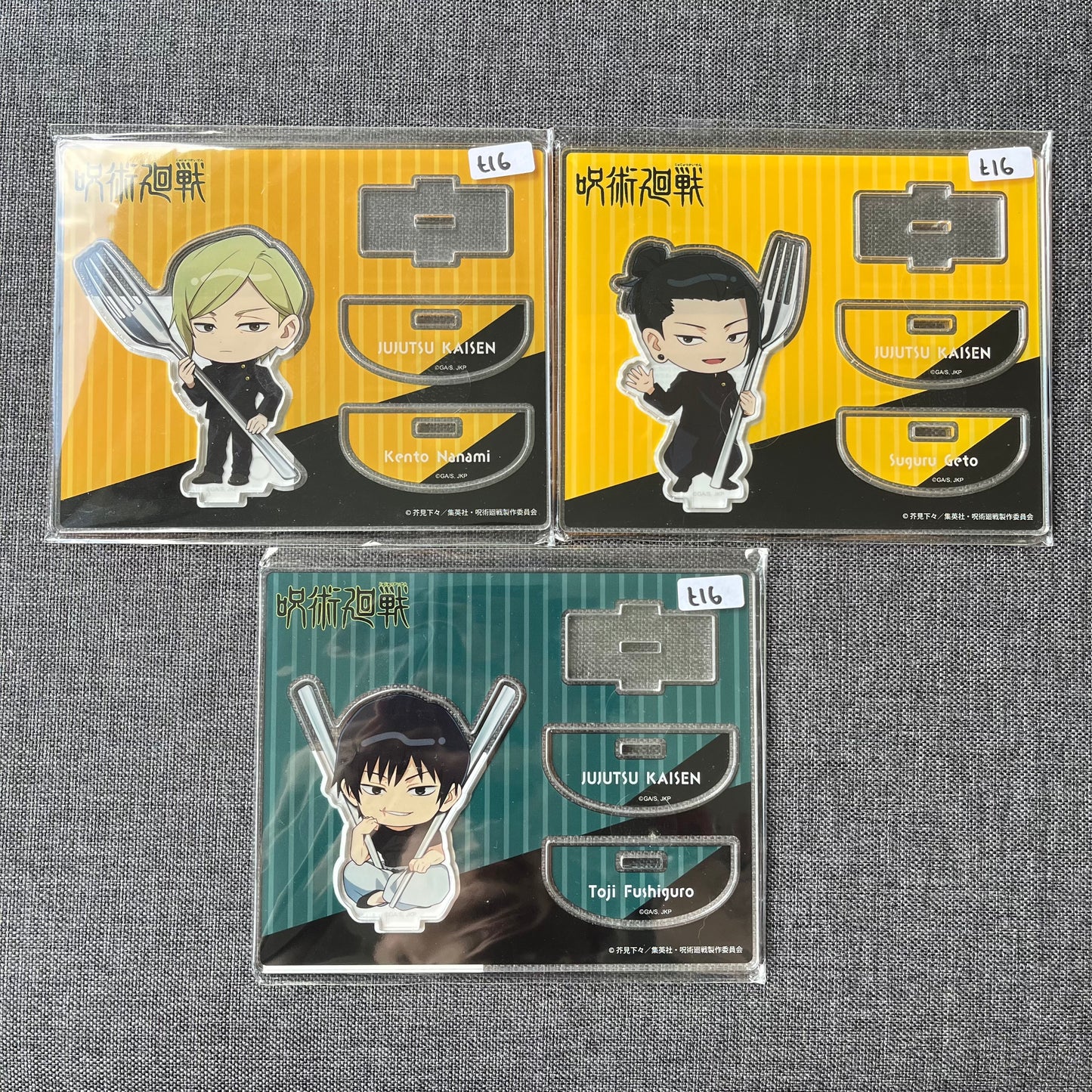 Jujutsu Kaisen Cutlery Acrylic Standees