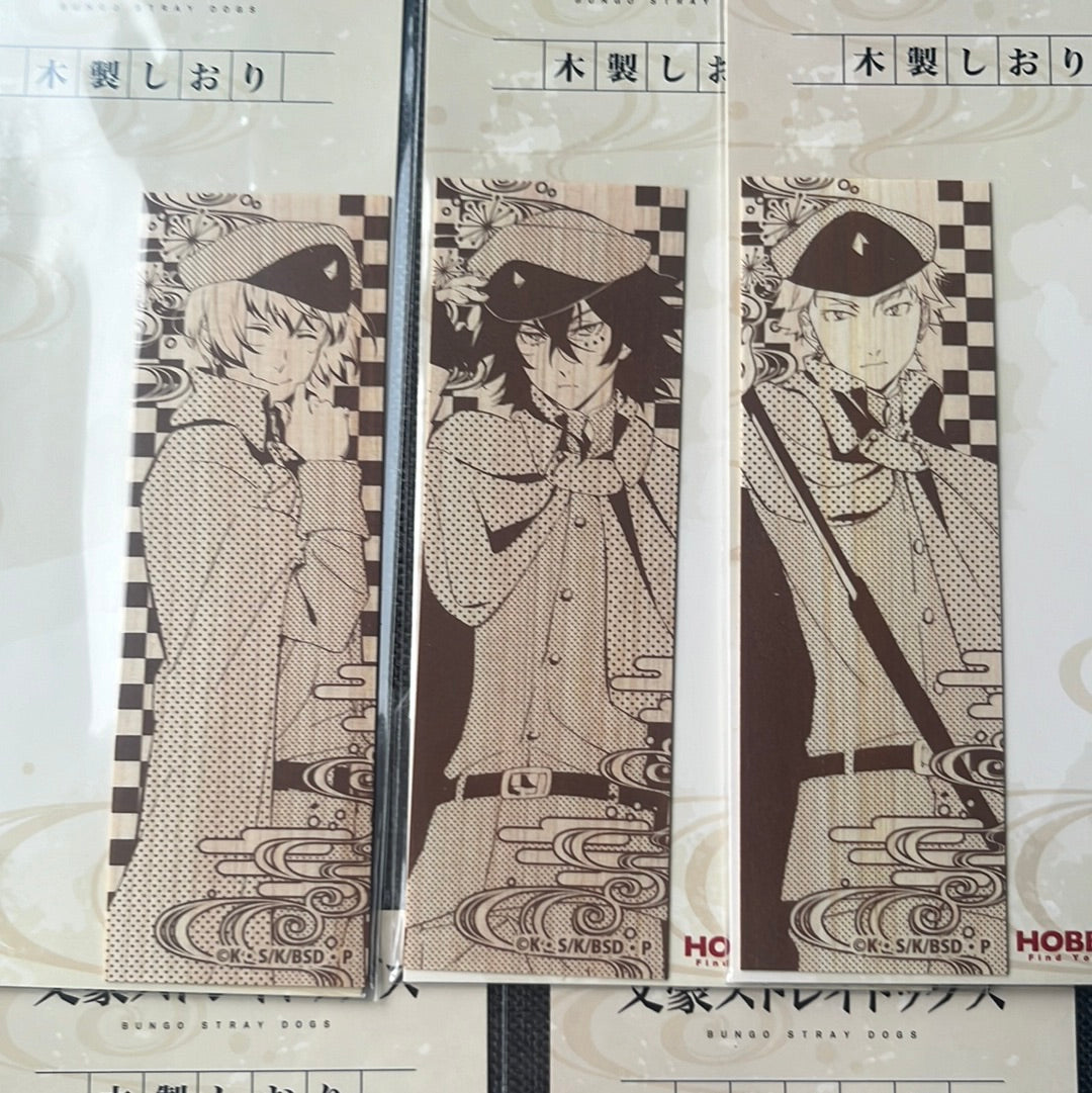 Bungou Stray Dogs Wooden Bookmark Hunting Dogs Versions