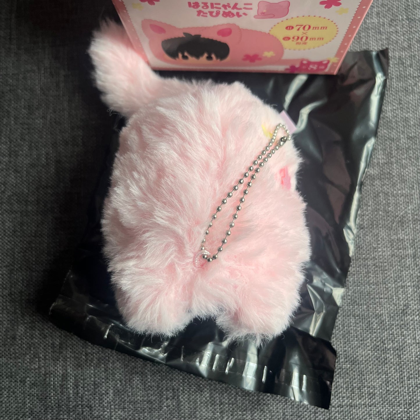 Blue Lock Yoichi Isagi Pink Cat Plush Mascot