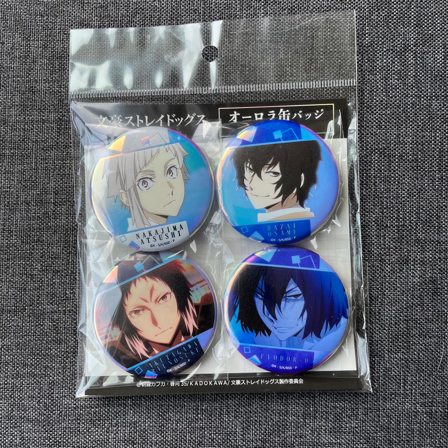 Bungou Stray Dogs Holographic Badge Set (Atsushi/Dazai/Akutagawa/Fyodor)