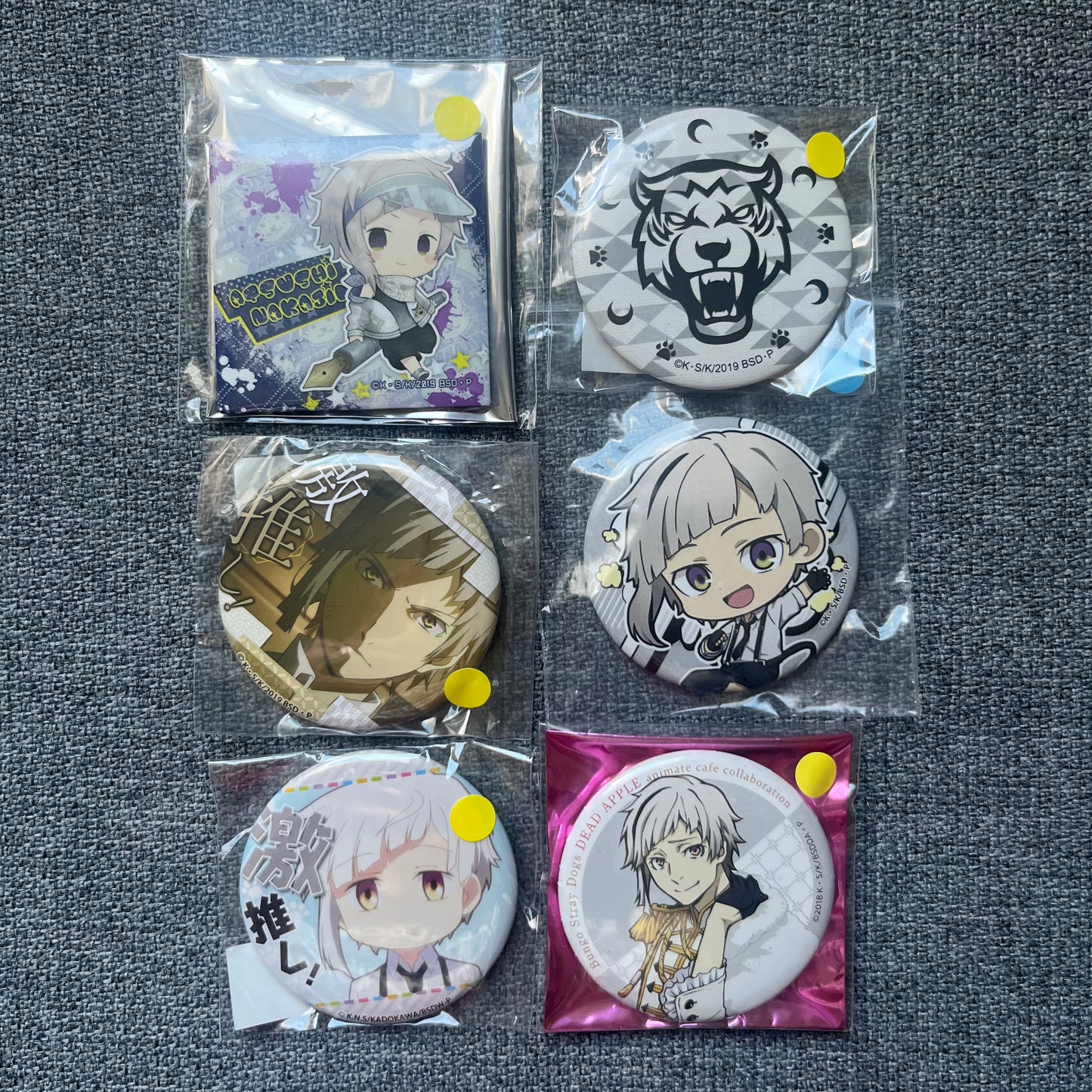 Bungou Stray Dogs Atsushi Badges