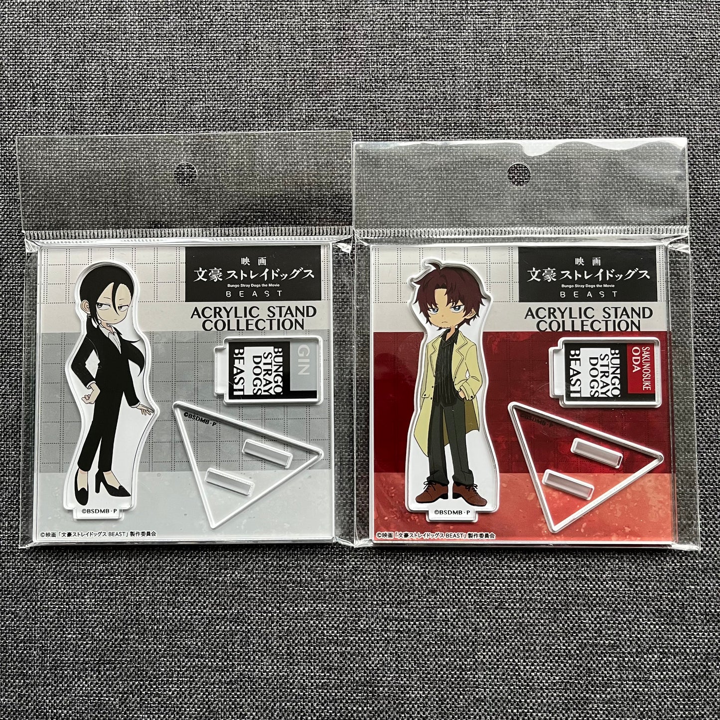 Bungou Stray Dogs Beast Acrylic Standees