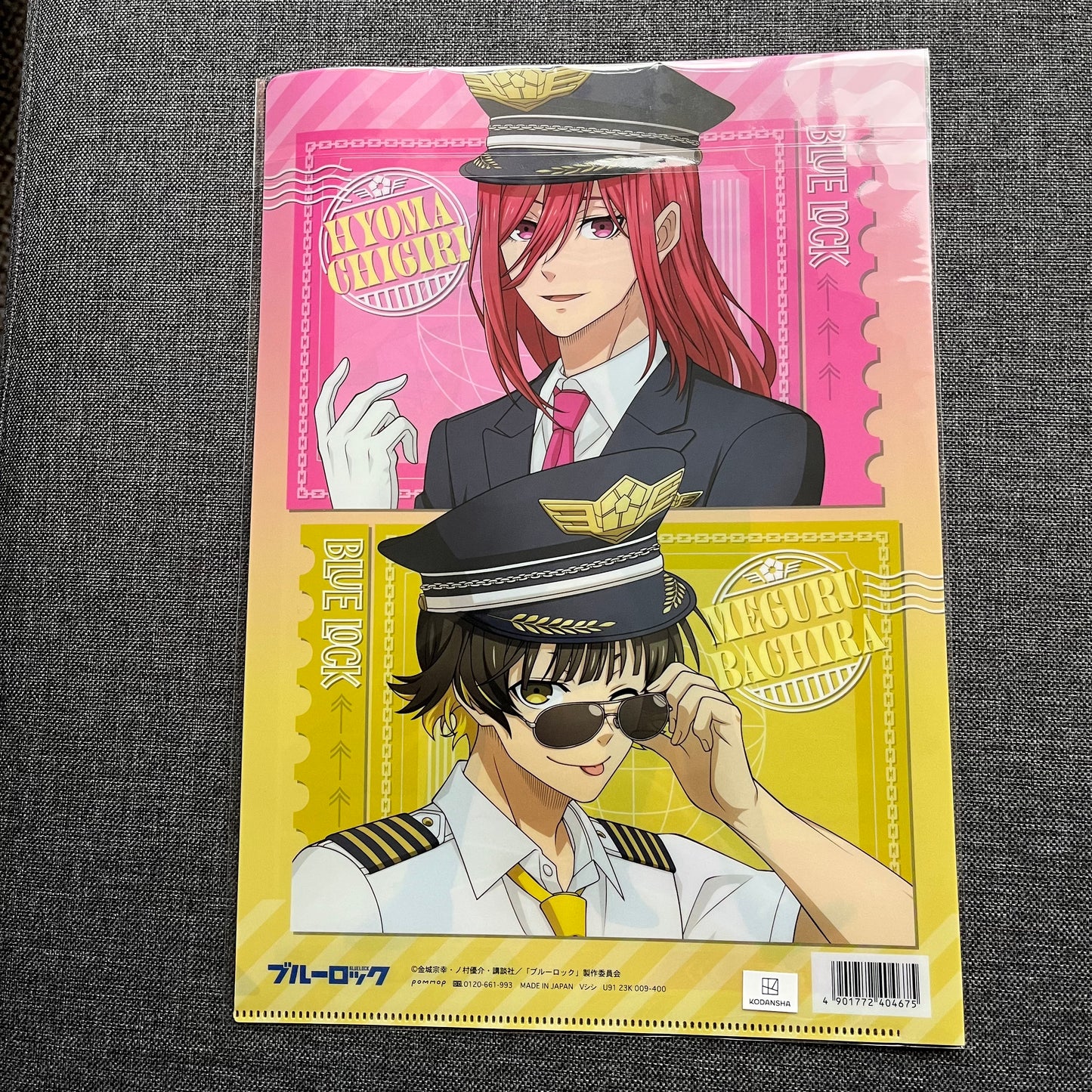 Blue Lock Pilot Clear File Chigiri Bachira