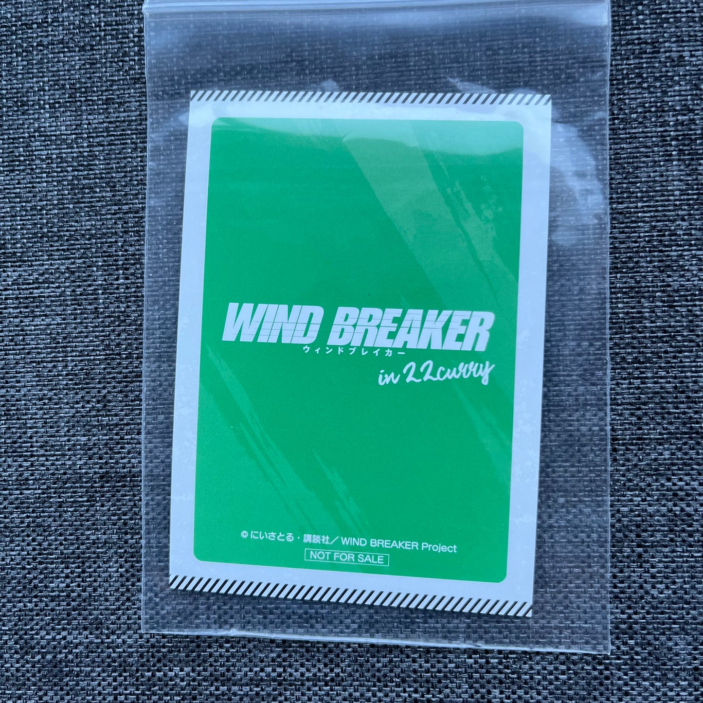 Wind Breaker Suo Hayato Mini Art Card