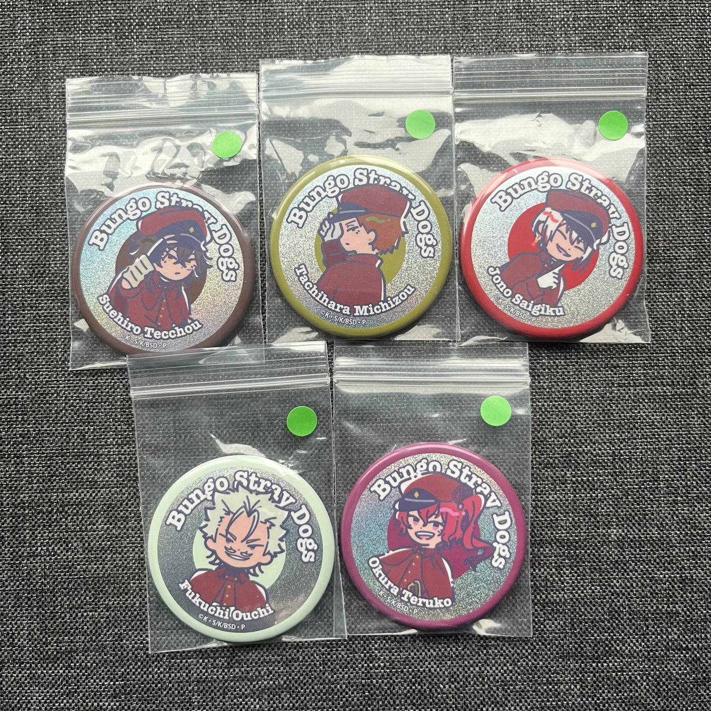 Bungou Stray Dogs Hunting Dogs Badges