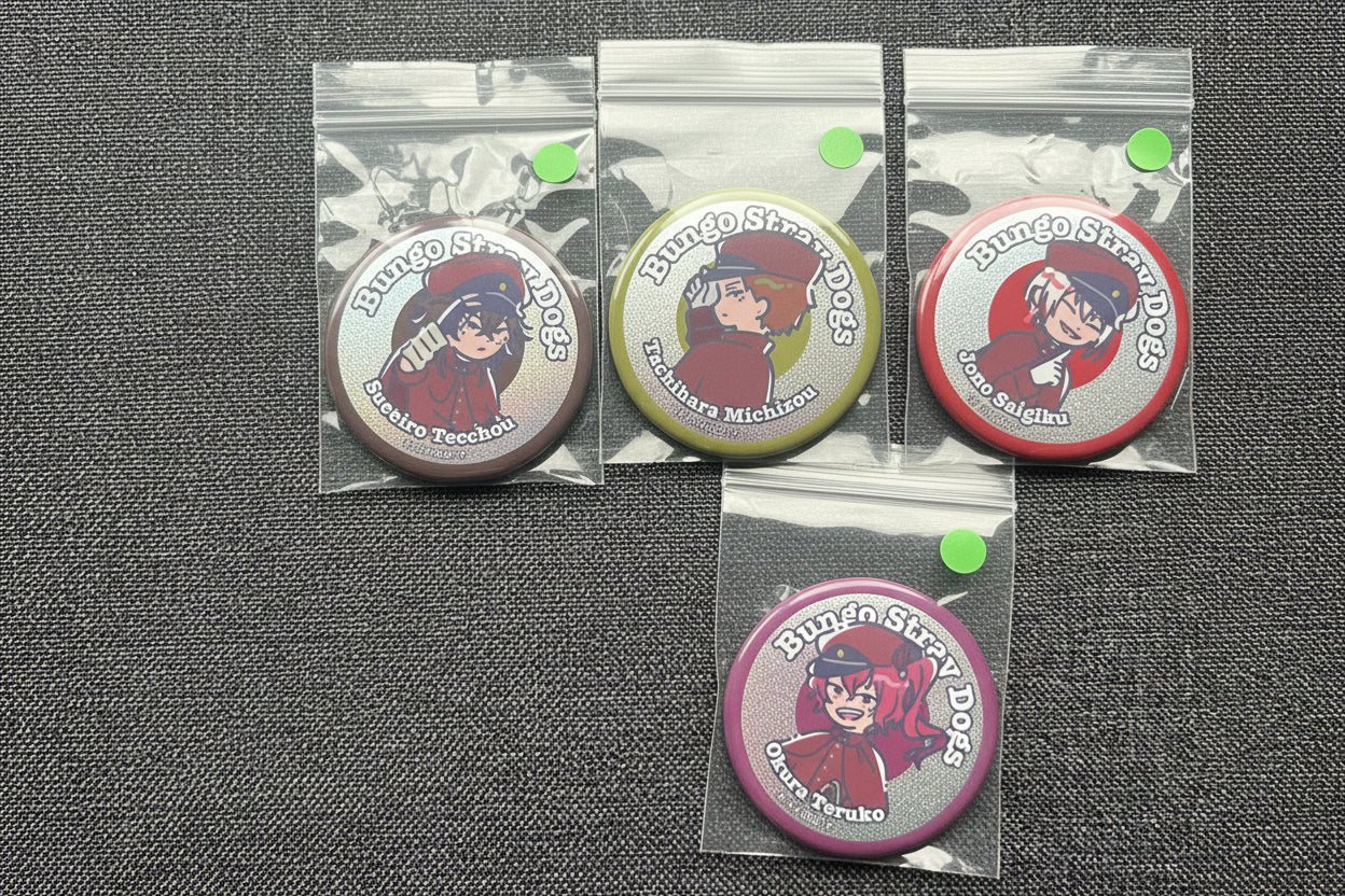 Bungou Stray Dogs Hunting Dogs Badges