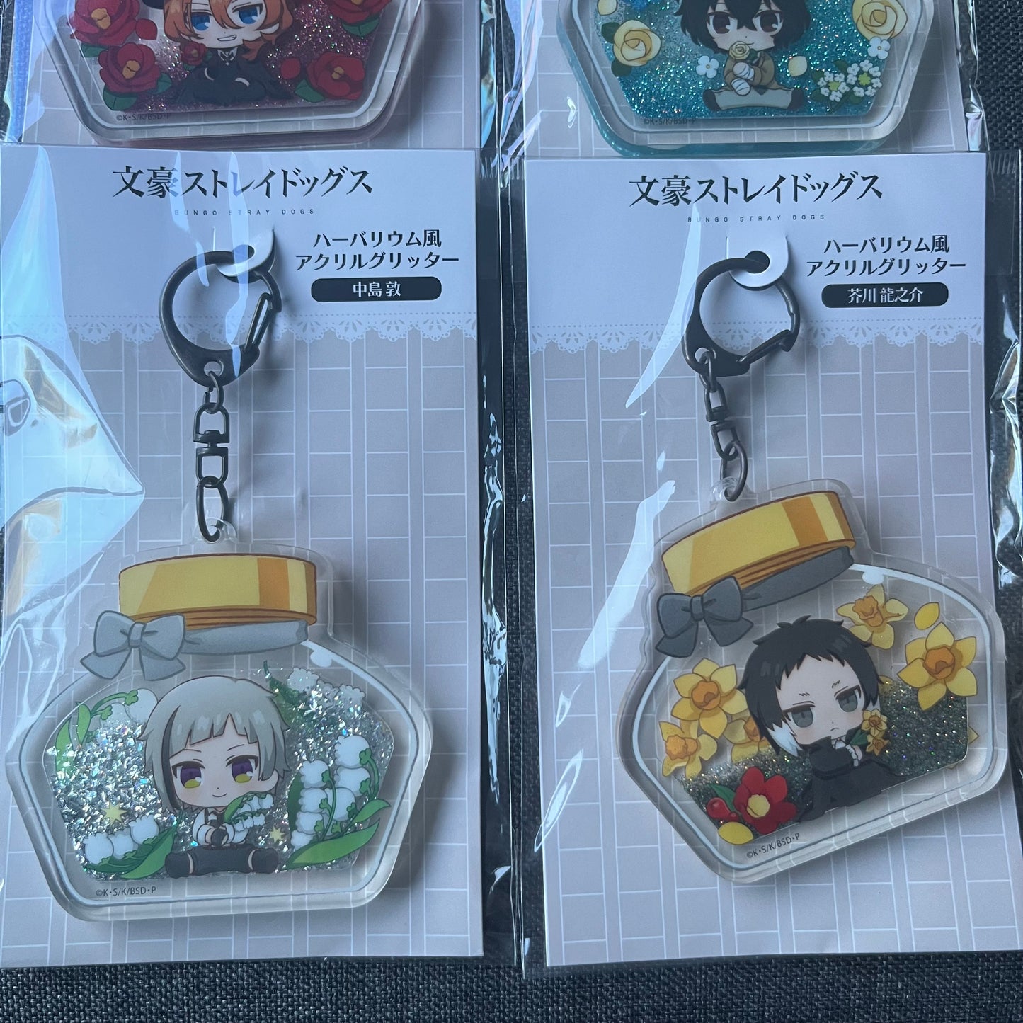 Bungou Stray Dogs Glitter Acrylic Charms