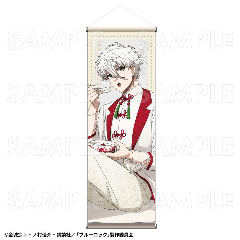 PREORDER Blue Lock Sweet Patisserie Tapestry Nagi
