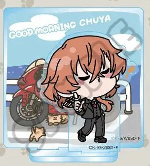 Bungou Stray Dogs Skrunkly Acrylic Standees
