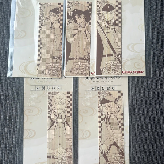 Bungou Stray Dogs Wooden Bookmark Hunting Dogs Versions