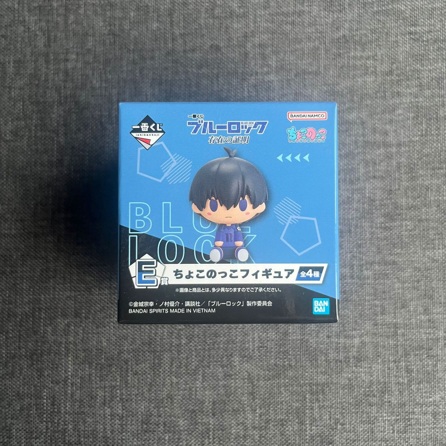 Blue Lock Mini Figure (Kuji Prize) Blind Box