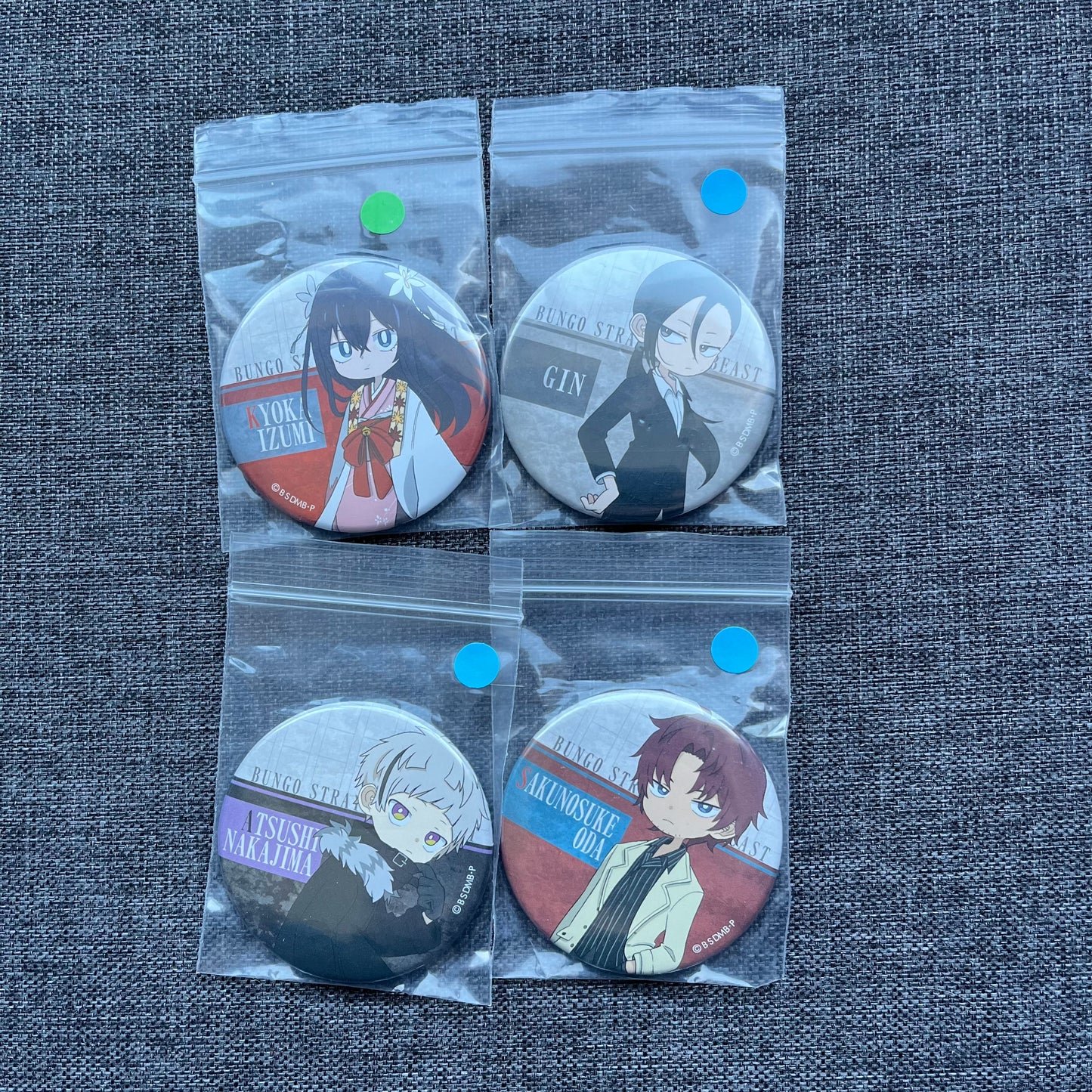 Bungou Stray Dogs Beast Badges