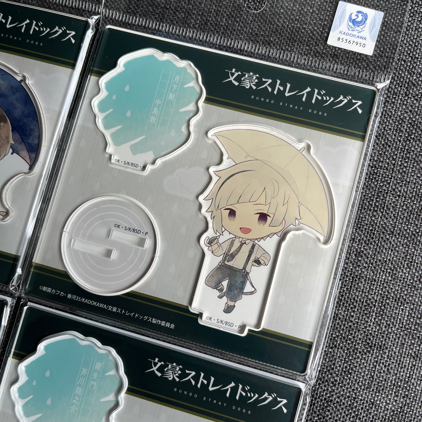 Bungou Stray Dogs V2 Umbrella Acrylic Standees