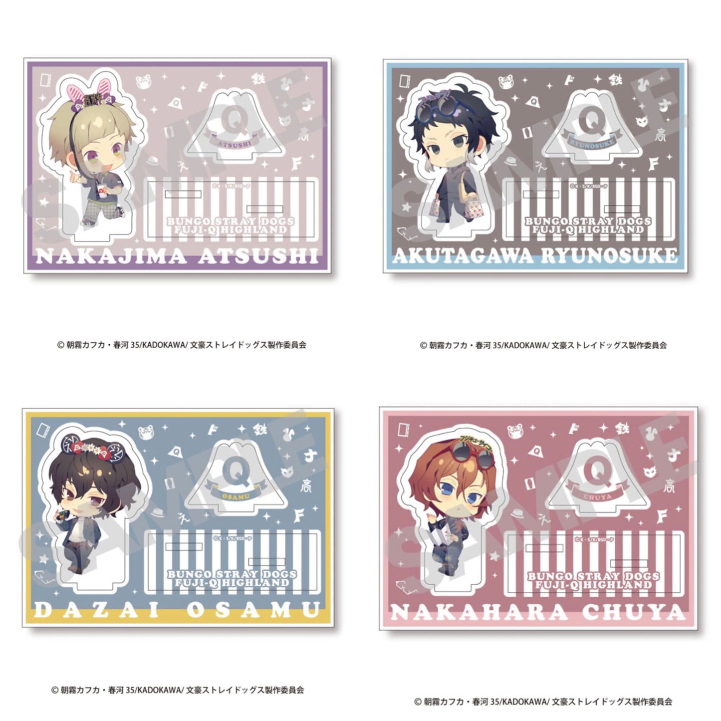 Bungou Stray Dogs Fuji-Q Highland Acrylic Standees
