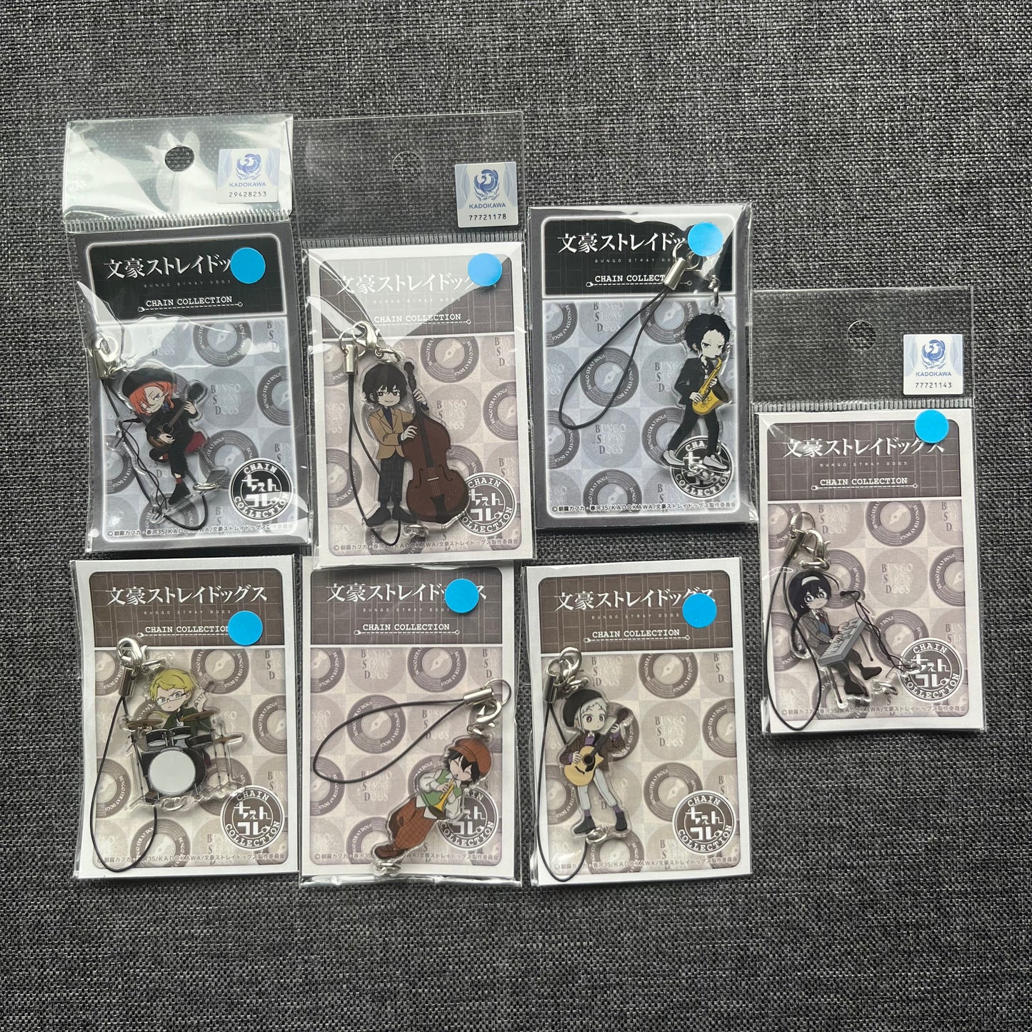 Bungou Stray Dogs Jazz Music Acrylic Phone Charms