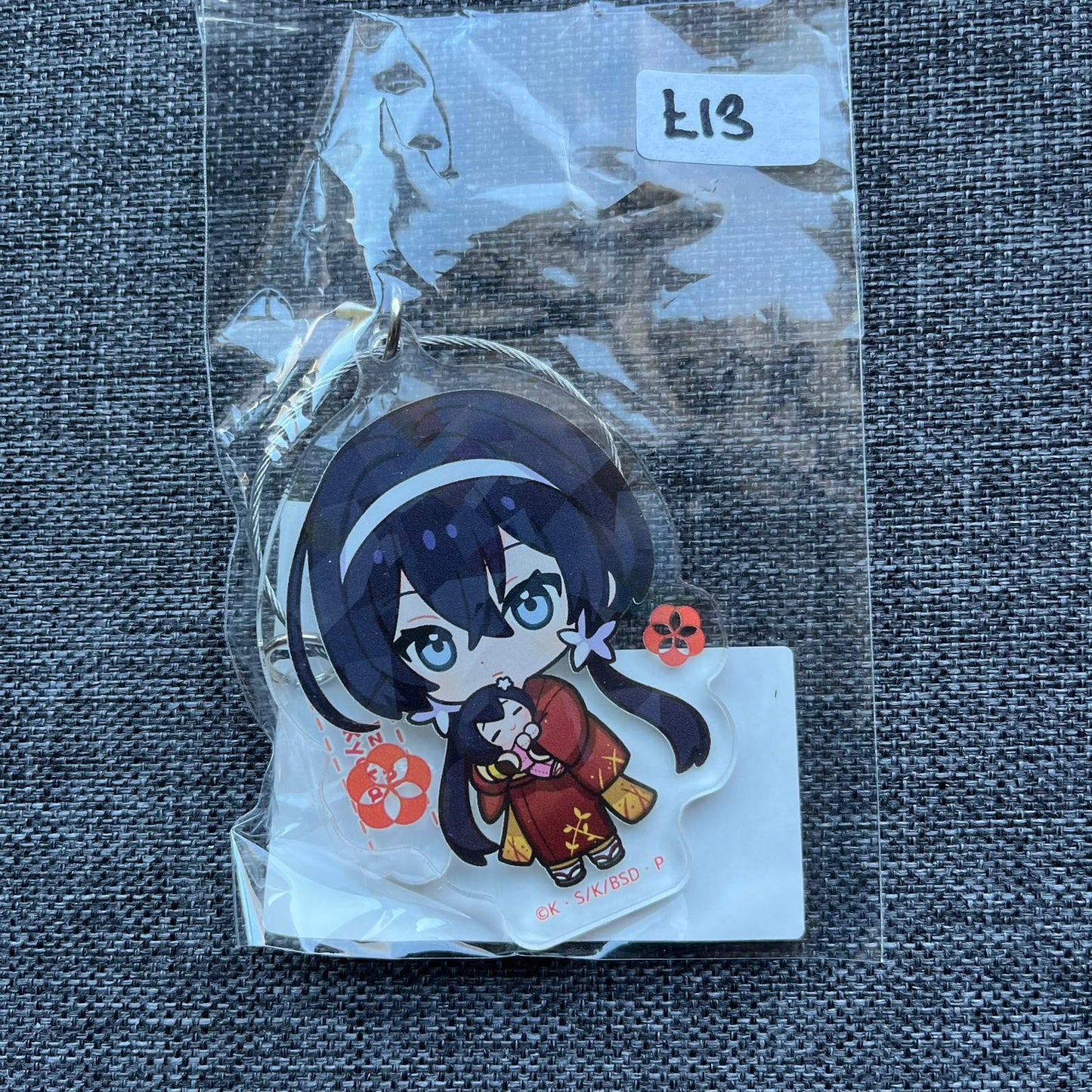 Bungou Stray Dogs Kyouka Izumi Mini Me Acrylic Charm